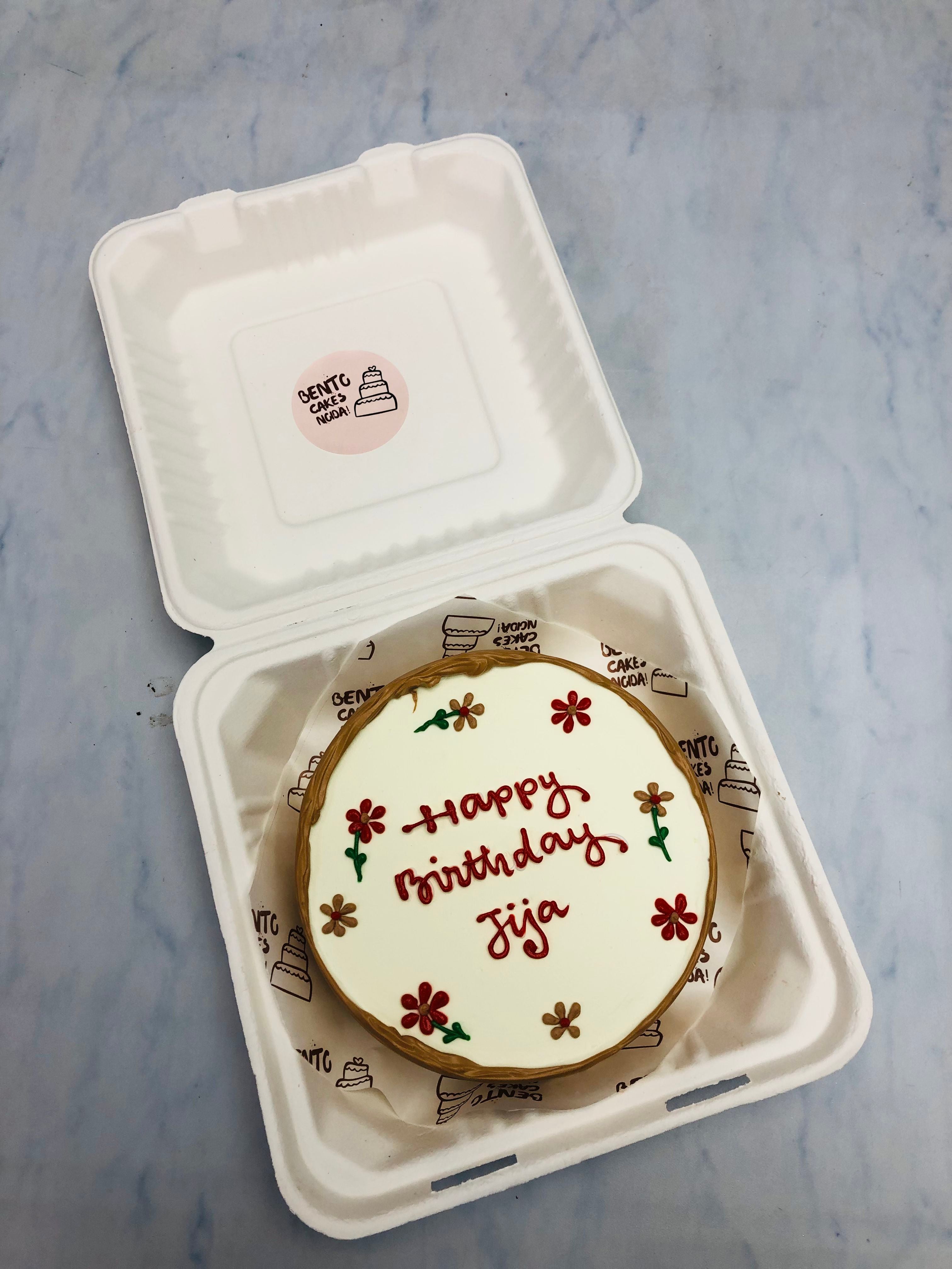 Charming Florals Theme B'day Bento Cake