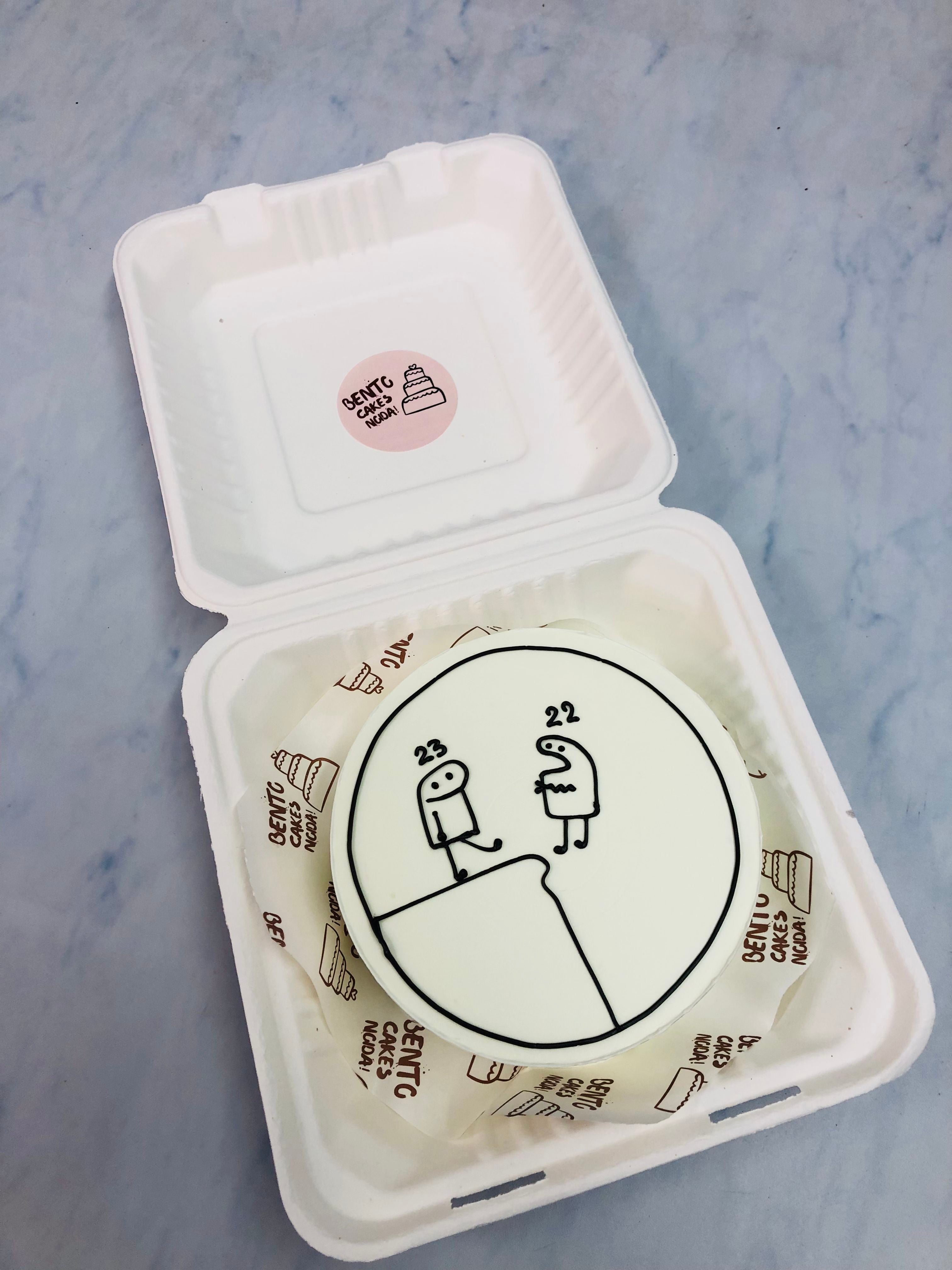 Mimi B'day Theme Basic Bento Cake