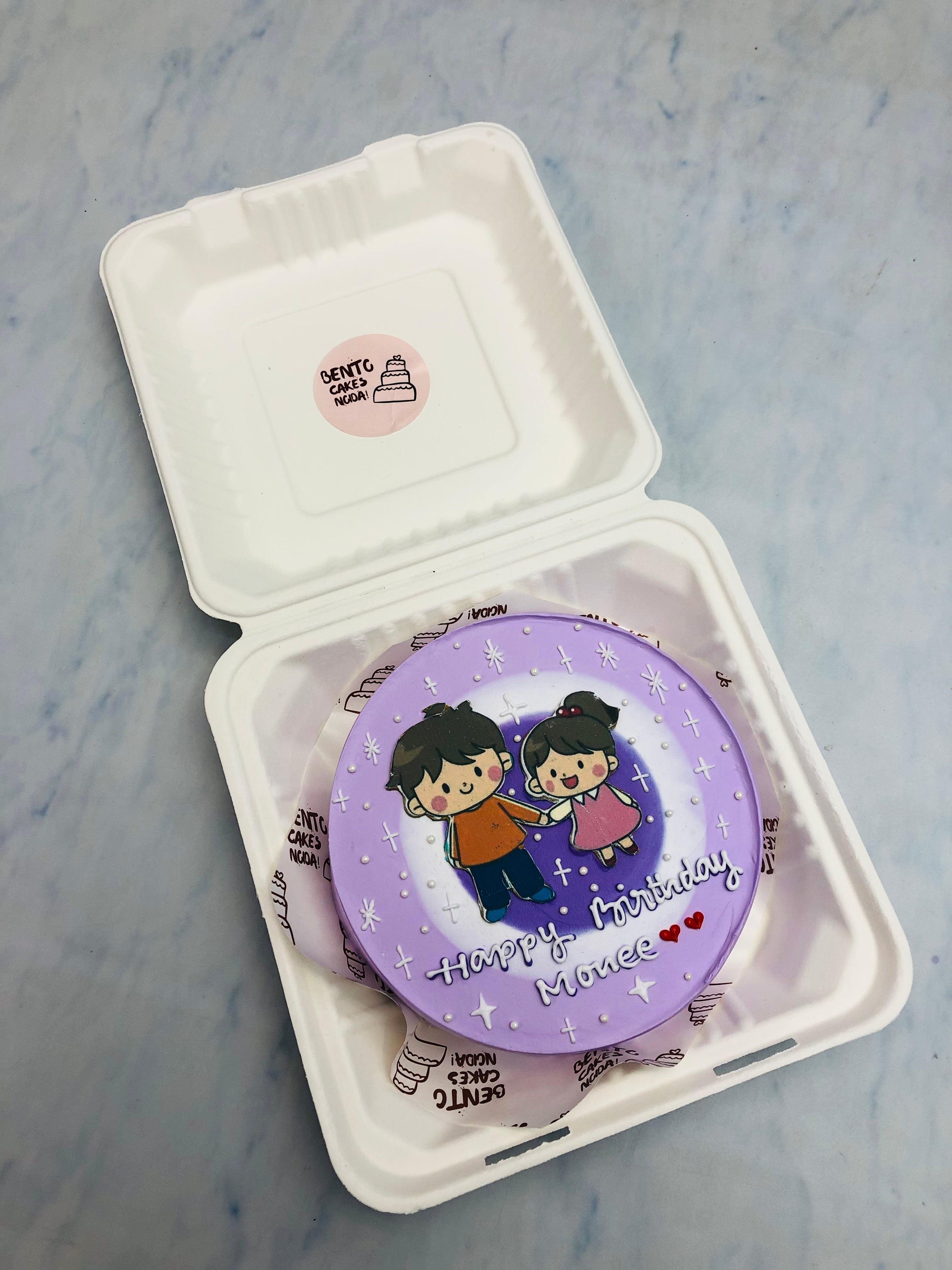 Girlfriend's Birthday Theme Bento Cake