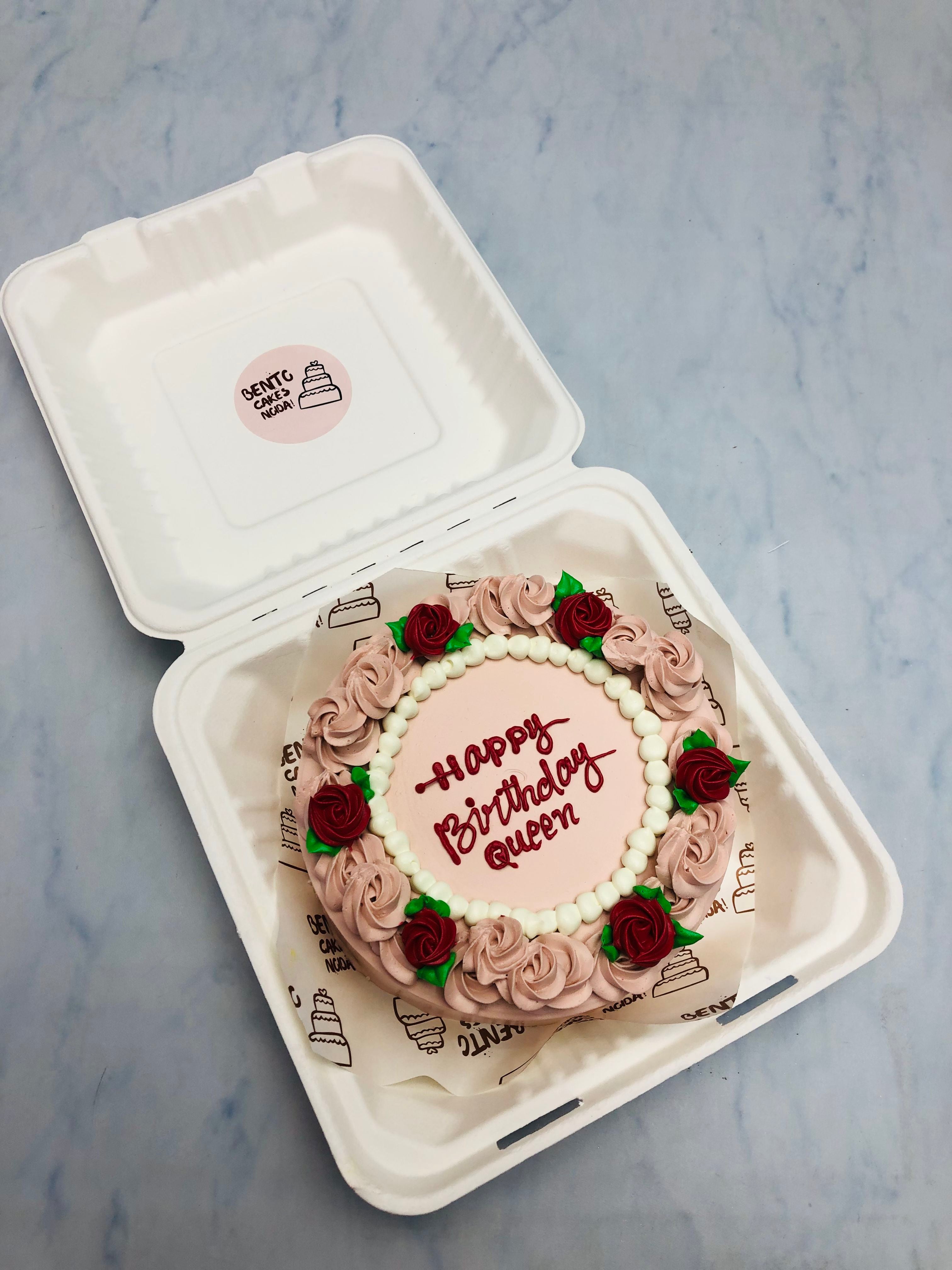 Brown-Peach Flowers Theme Bento Cake