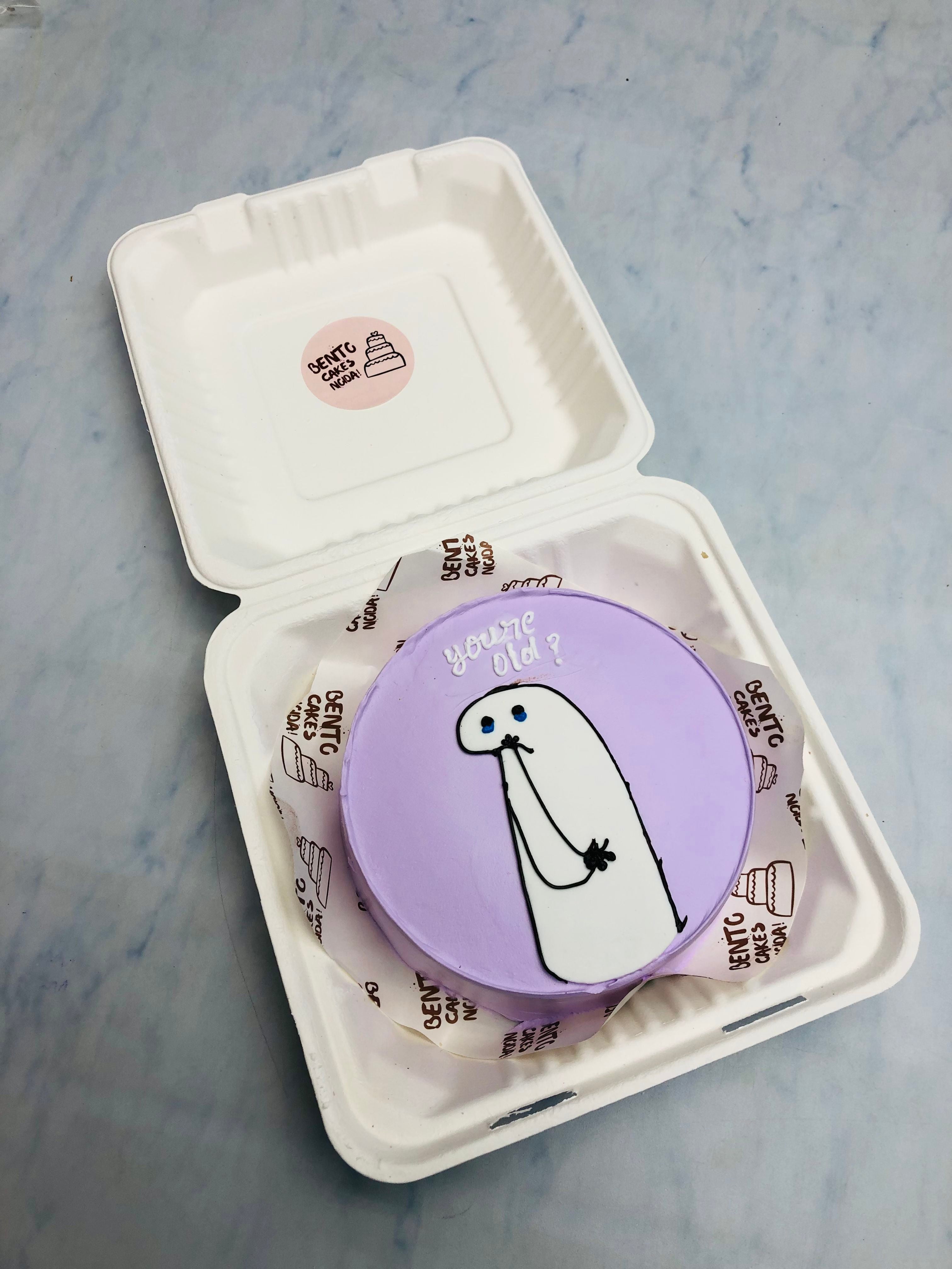 You're Old Theme Mimi Bento Cake