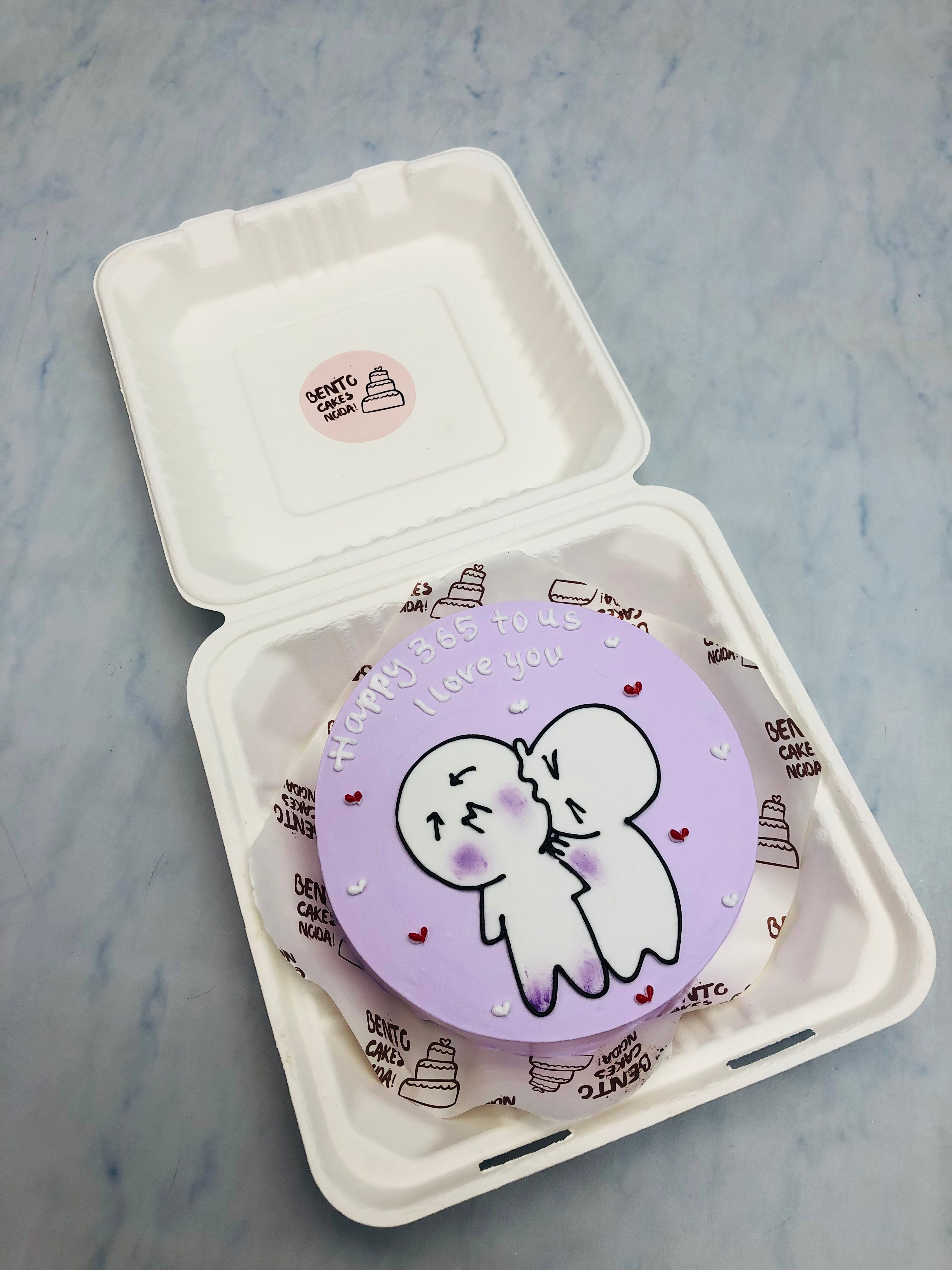 1st Anniversary Bento Cake