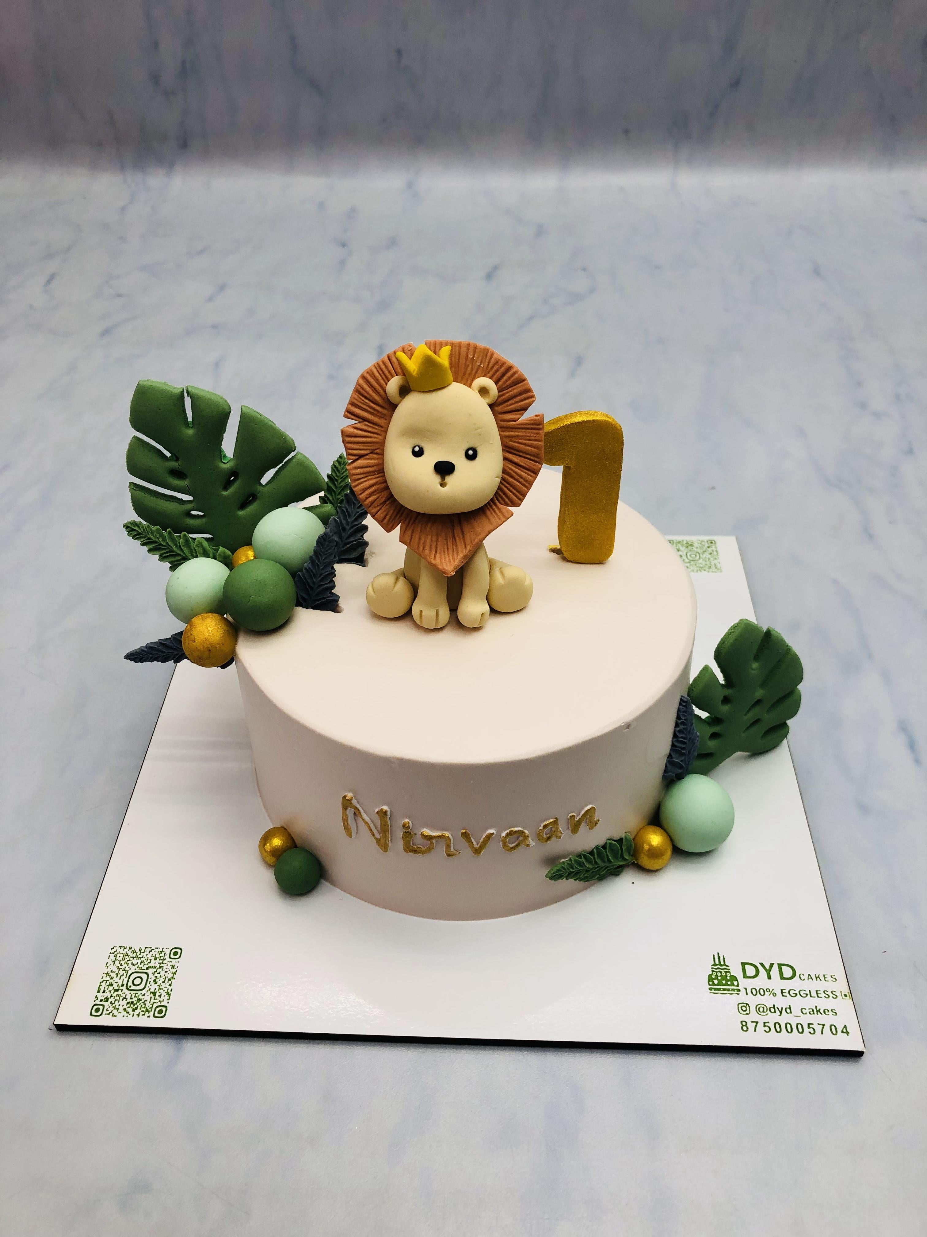 Cute Lion Theme Birthday Cake