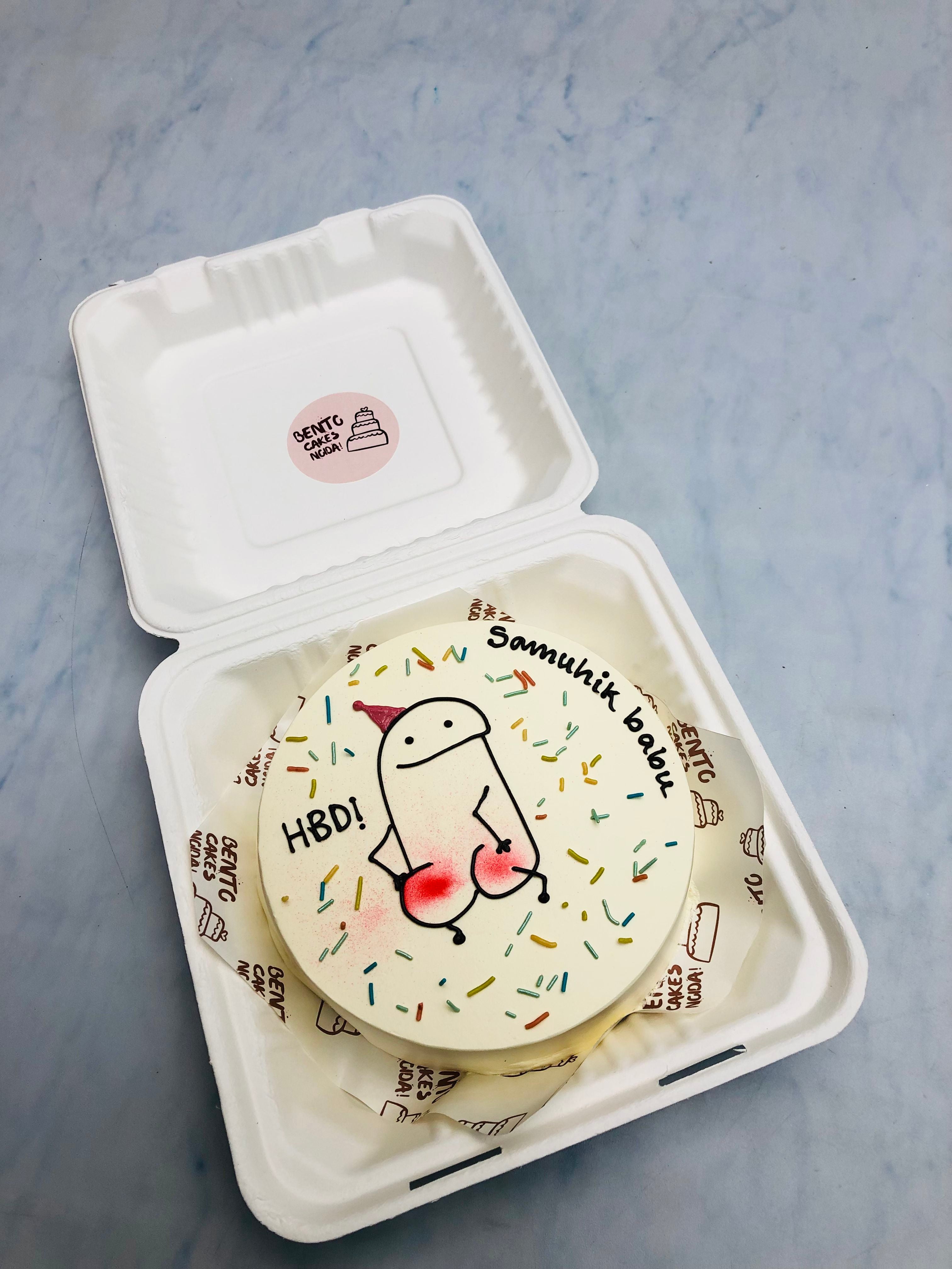 Baby B'day Theme Mimi Bento Cake