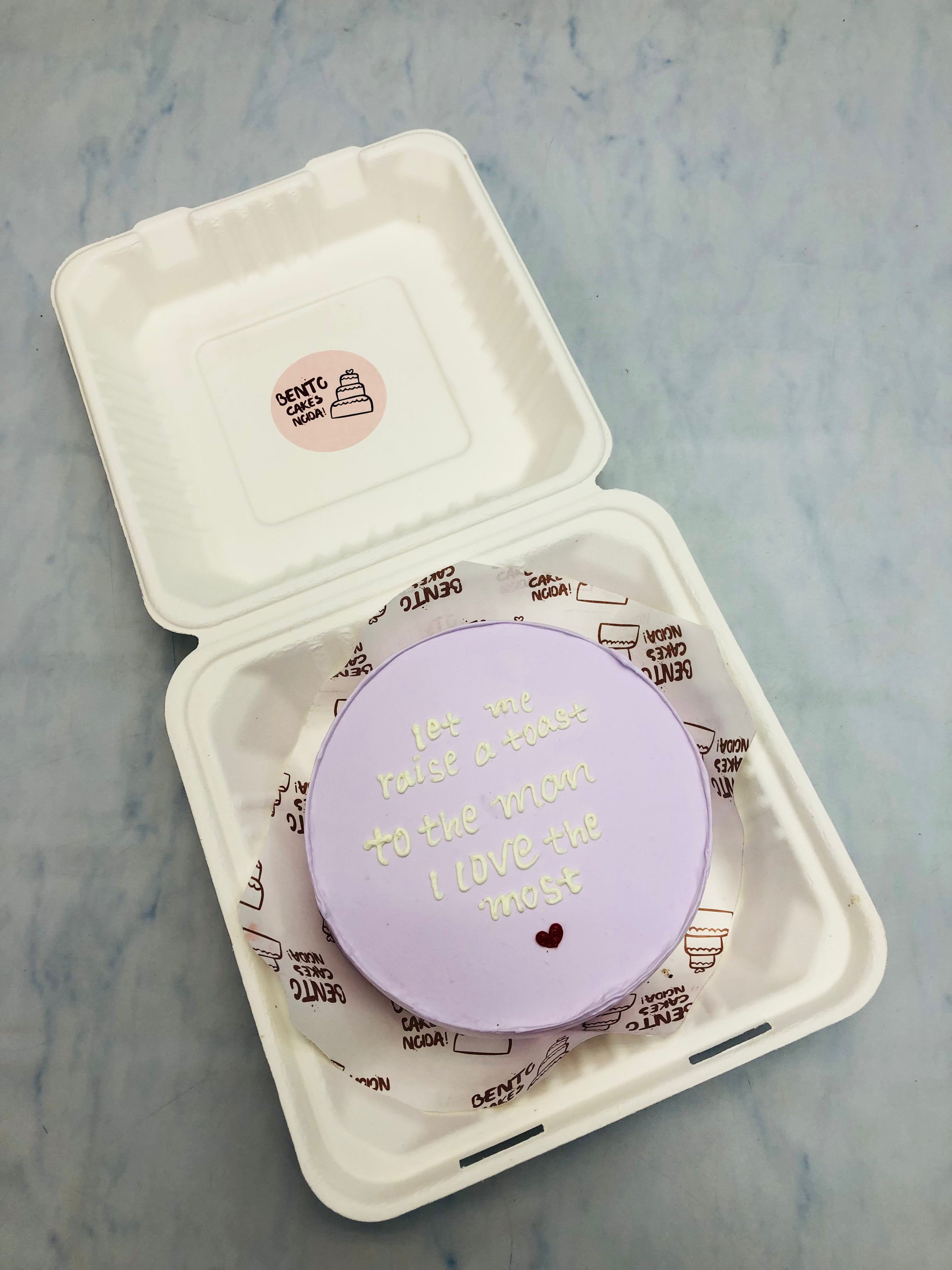 Custom Message Theme BF Bento Cake