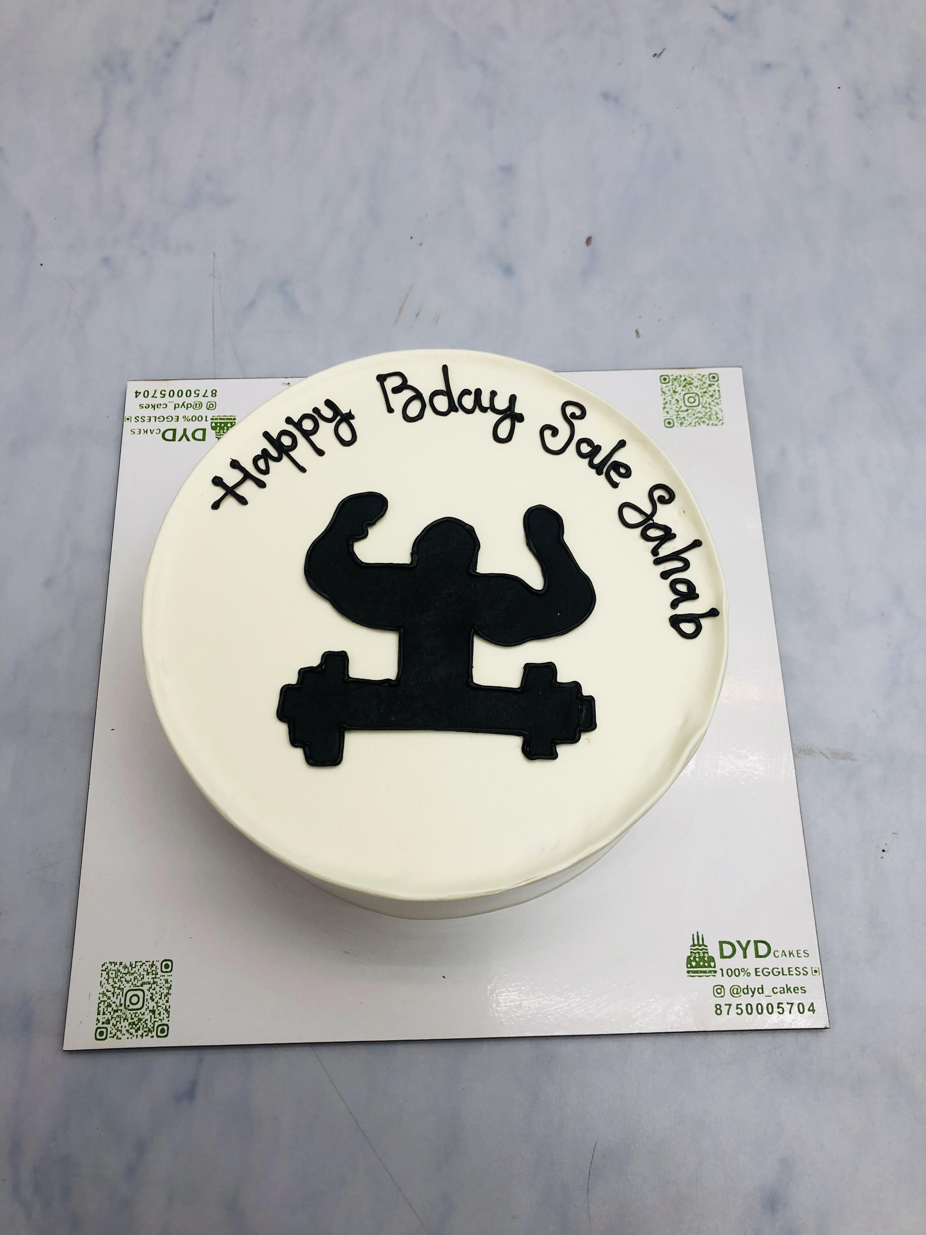 Basic Gym Birthday Cake