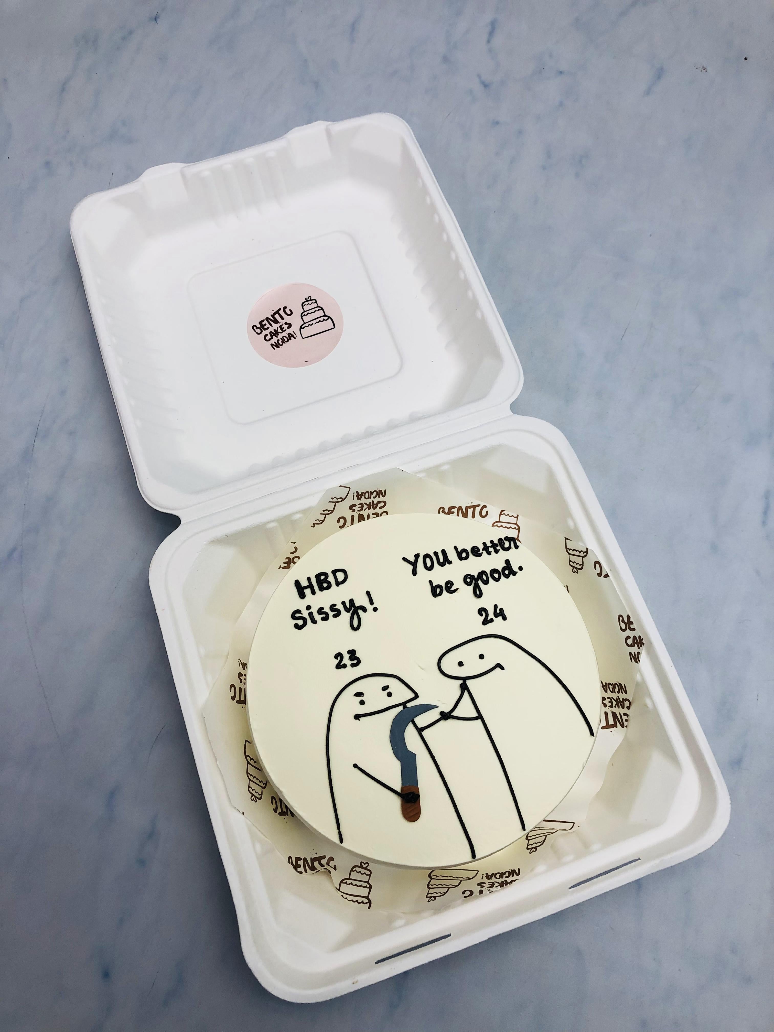 Mimi Sister Theme Bento Cake