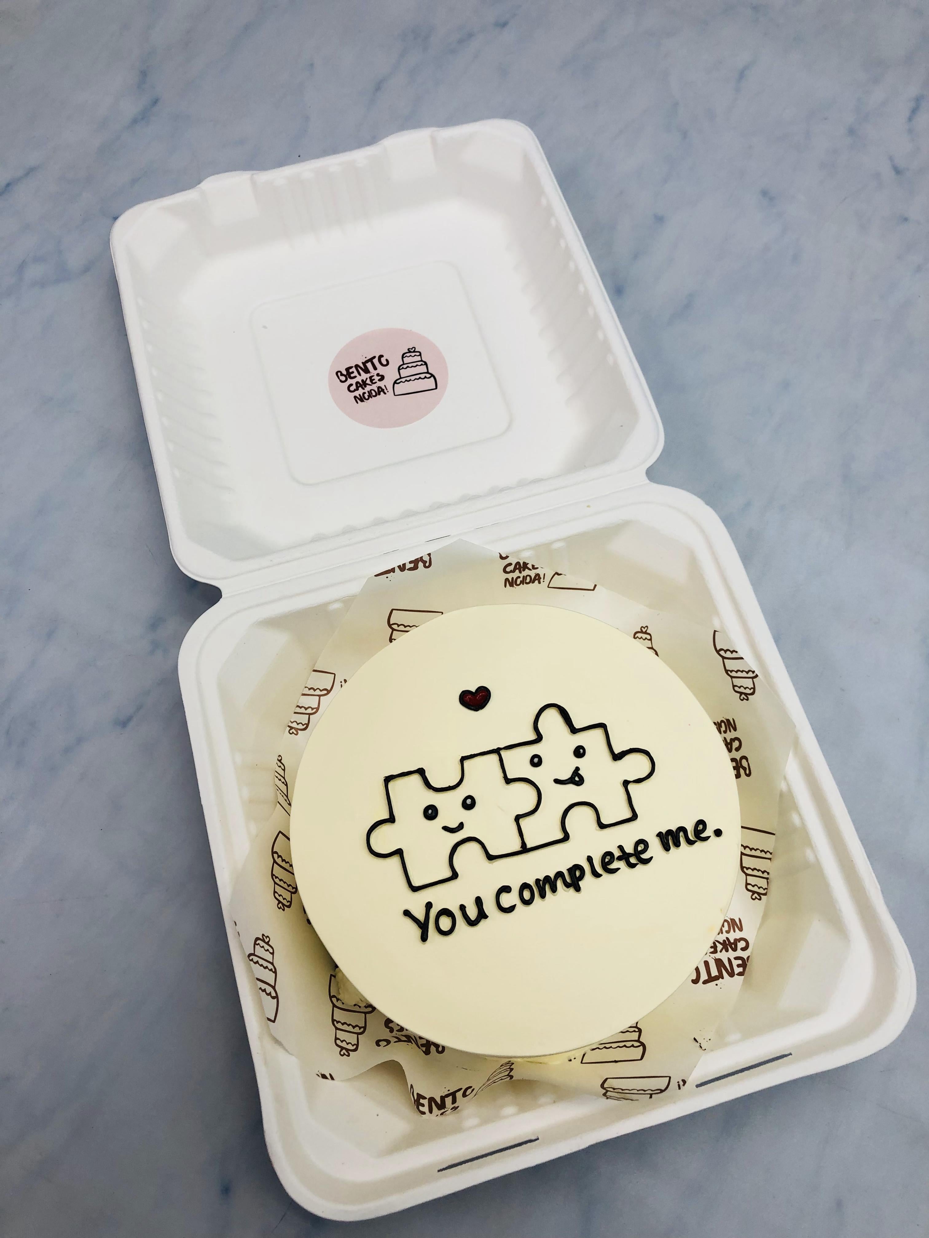 Puzzle Theme Bento Cake