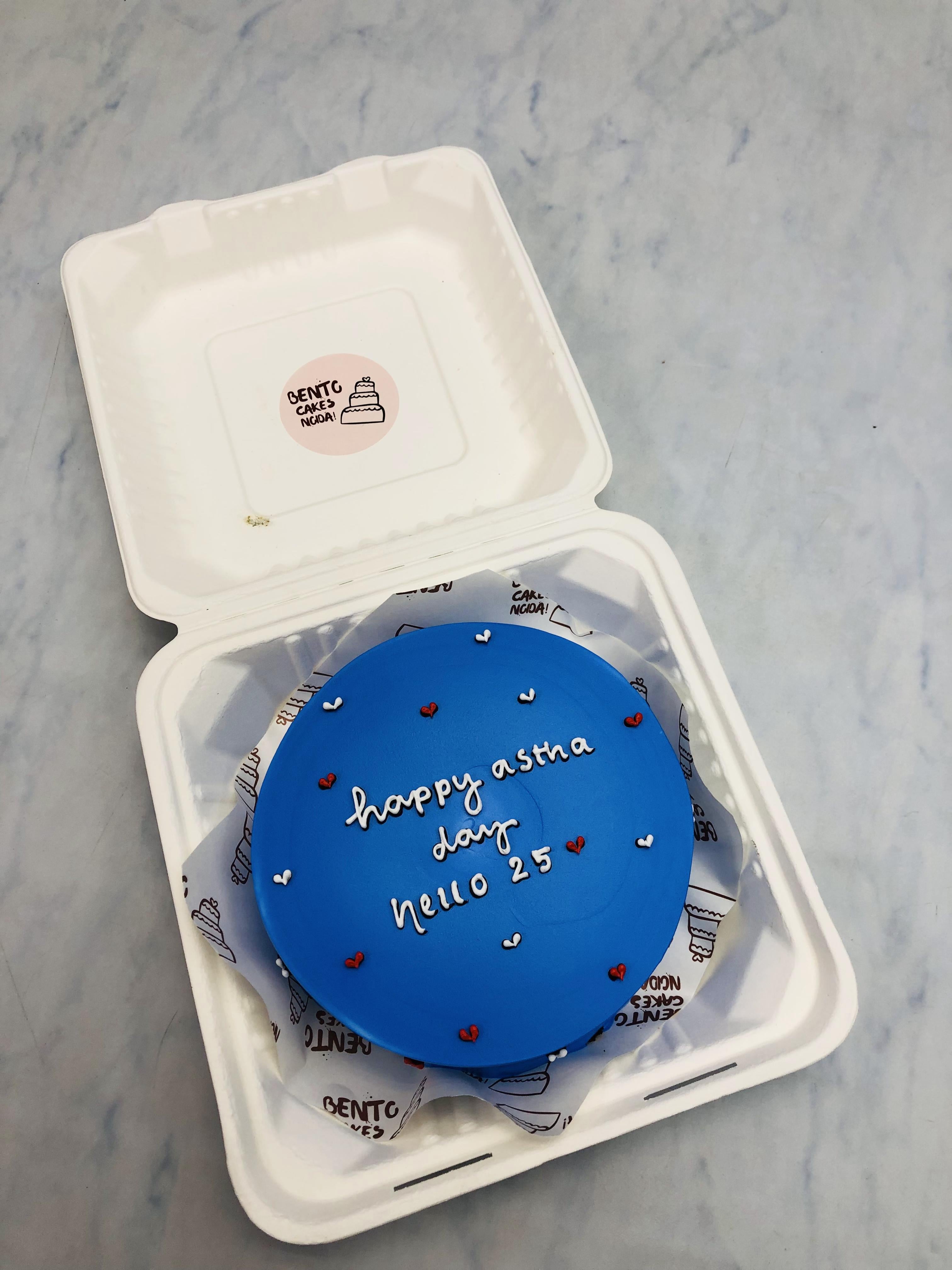 Blue Bento Cake For Birthday