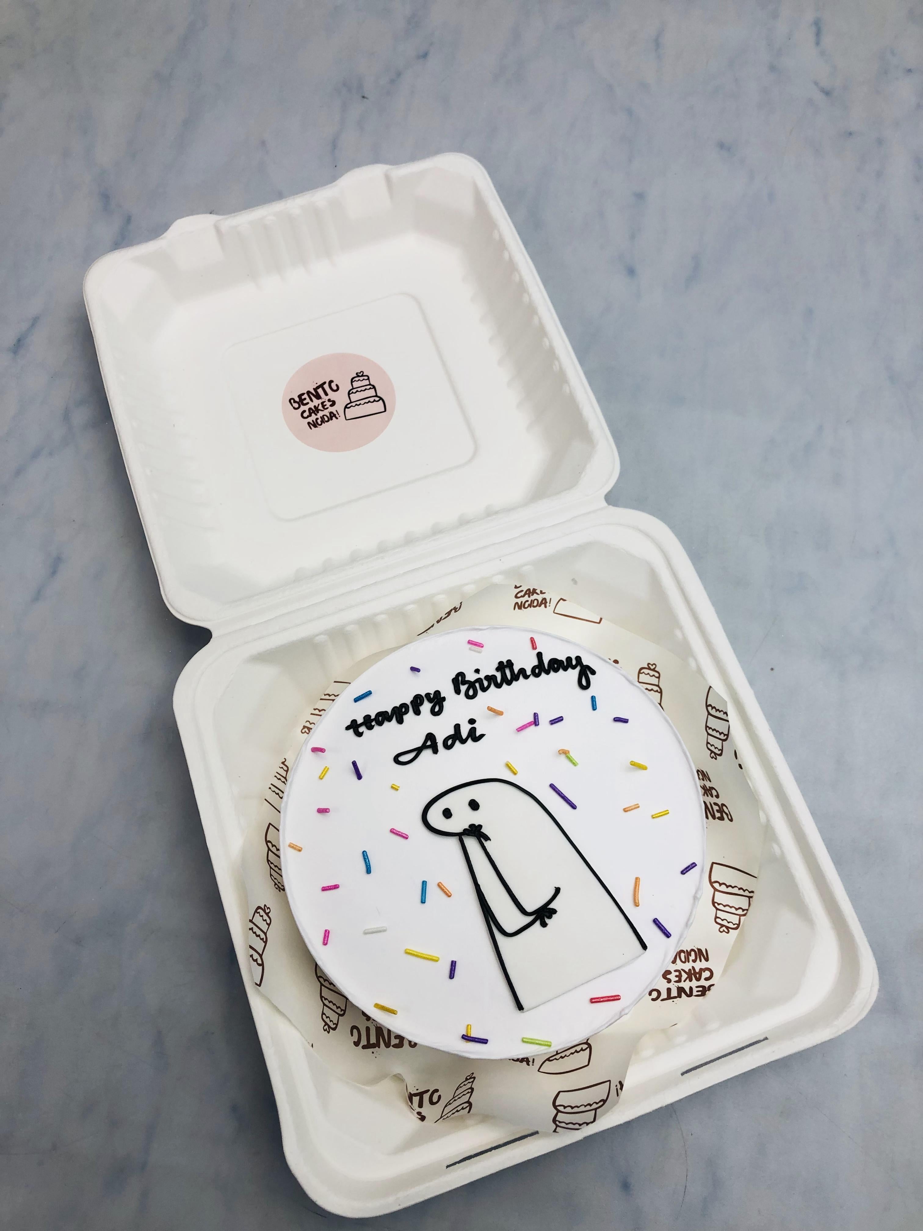 Mimi White Bento Cake