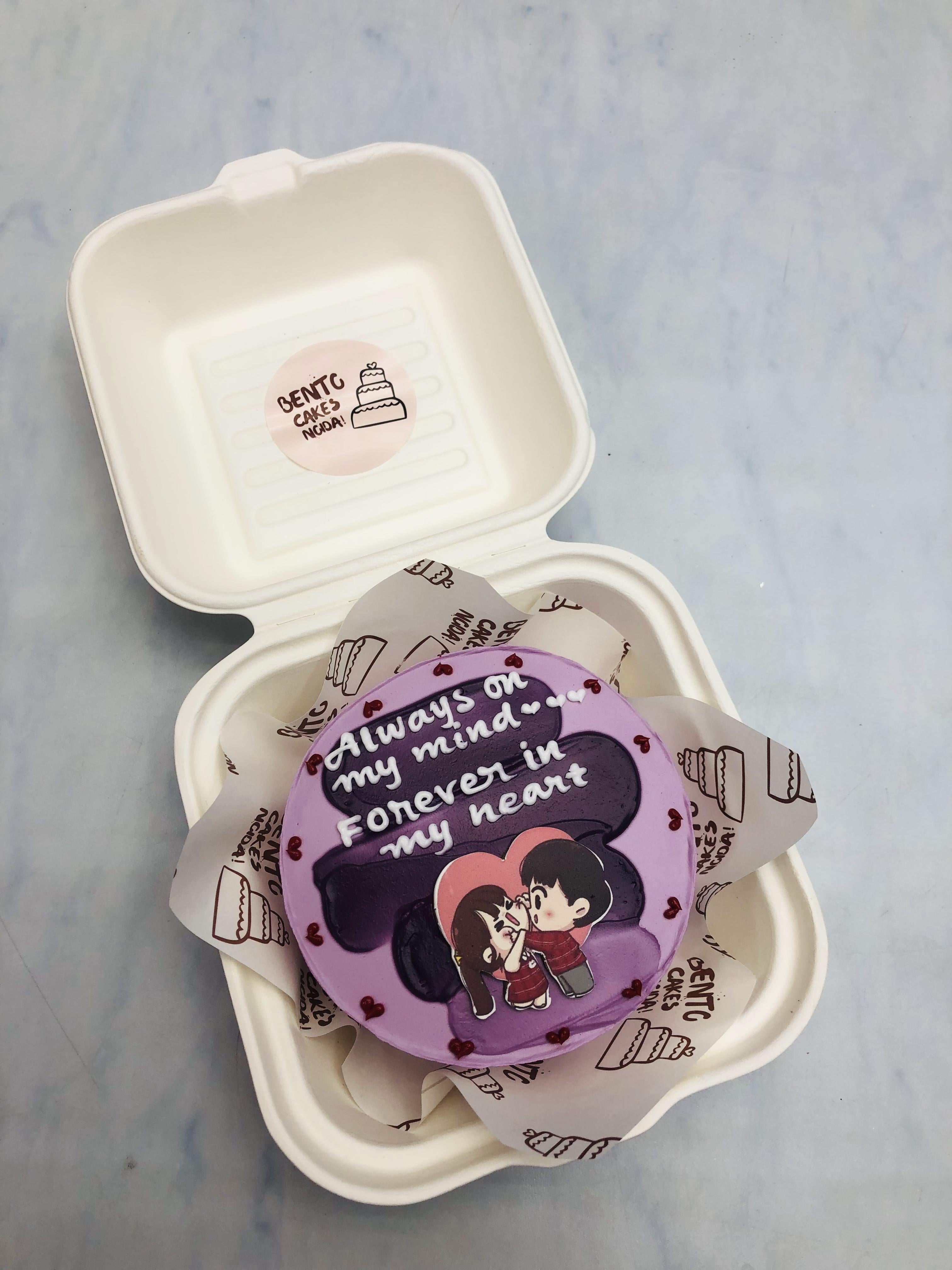 Cute Lovers Bento Cake