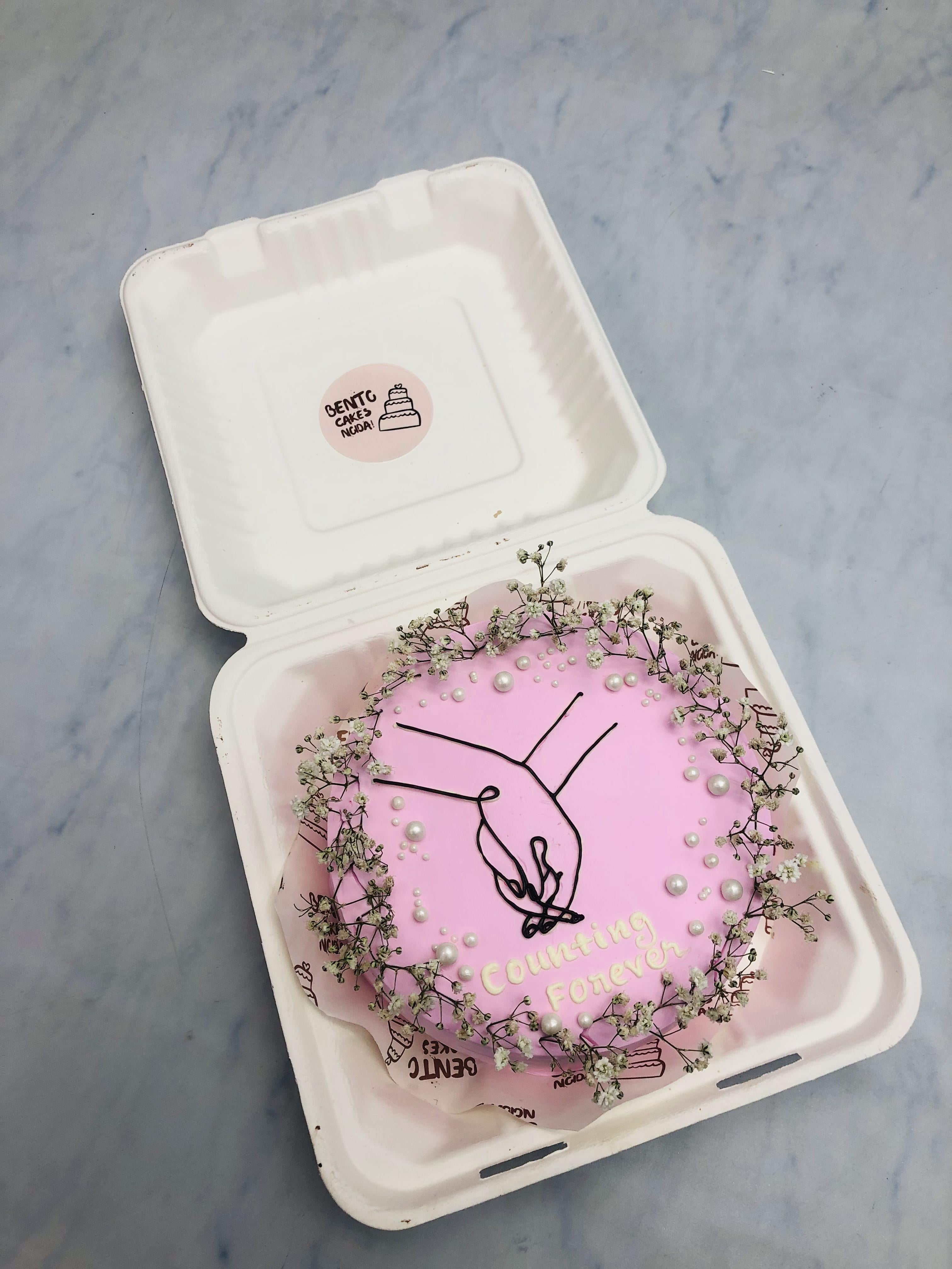 Forever Theme pink Bento Cake