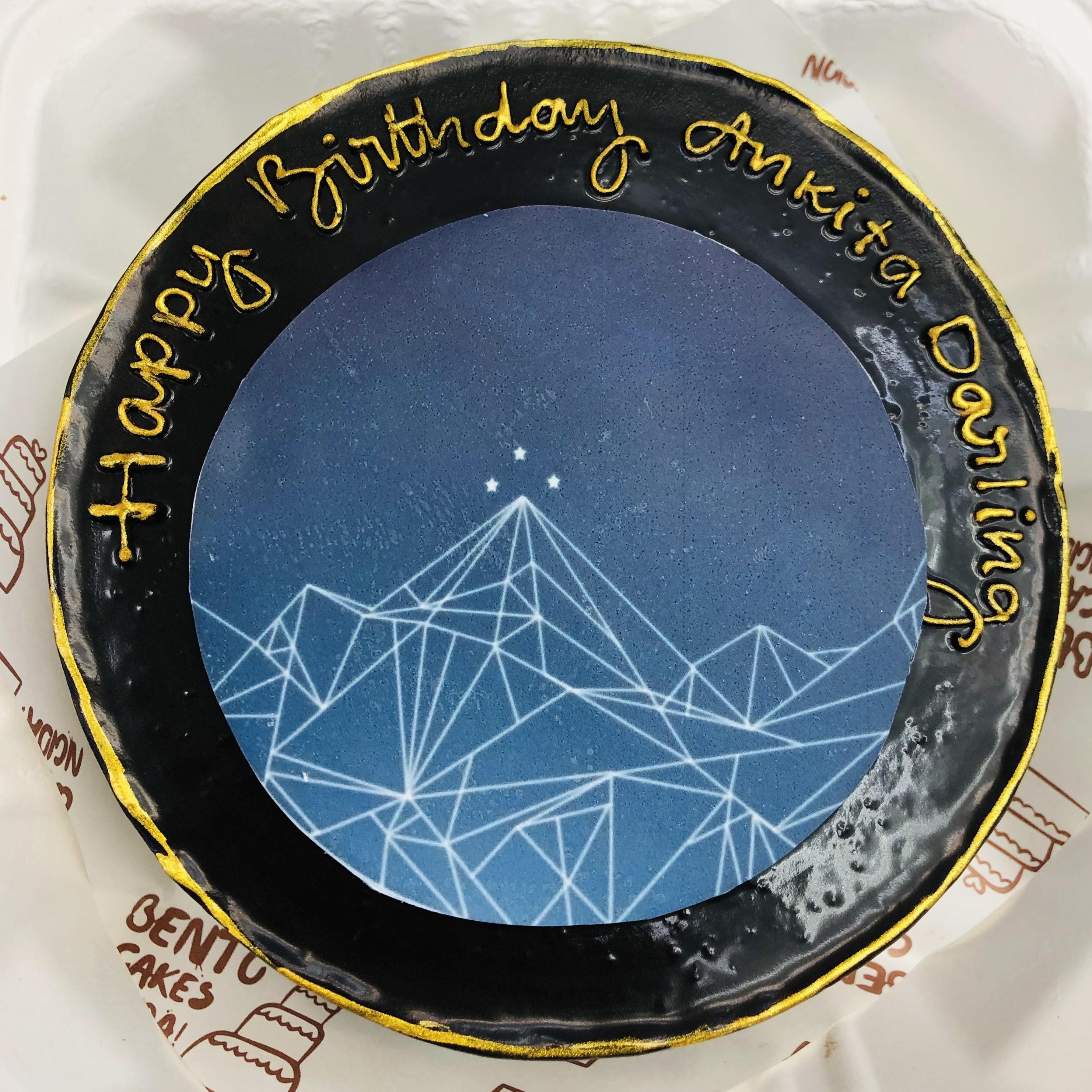 Night Court Symbol Cake