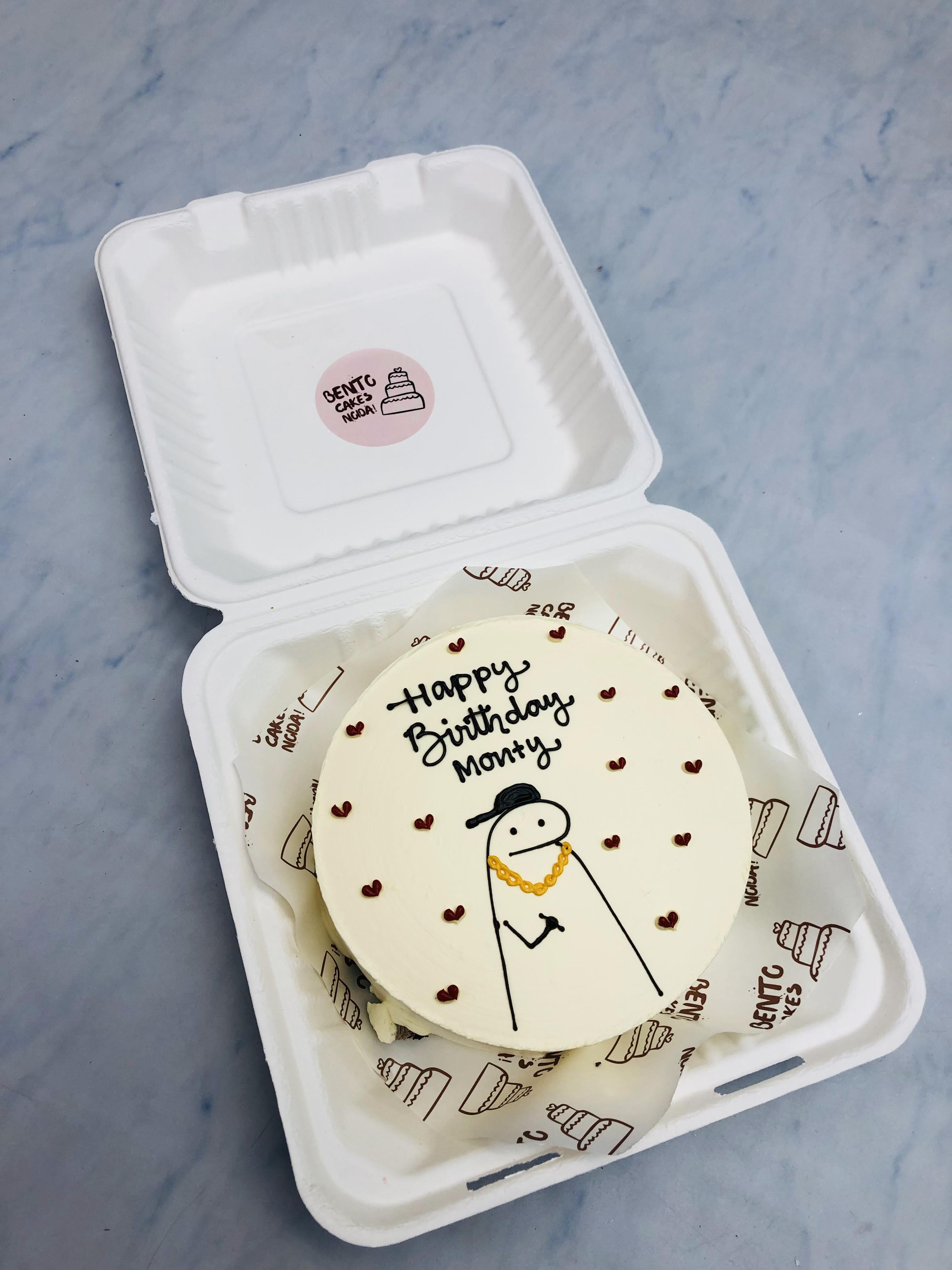 Happy Mimi Bento Cake