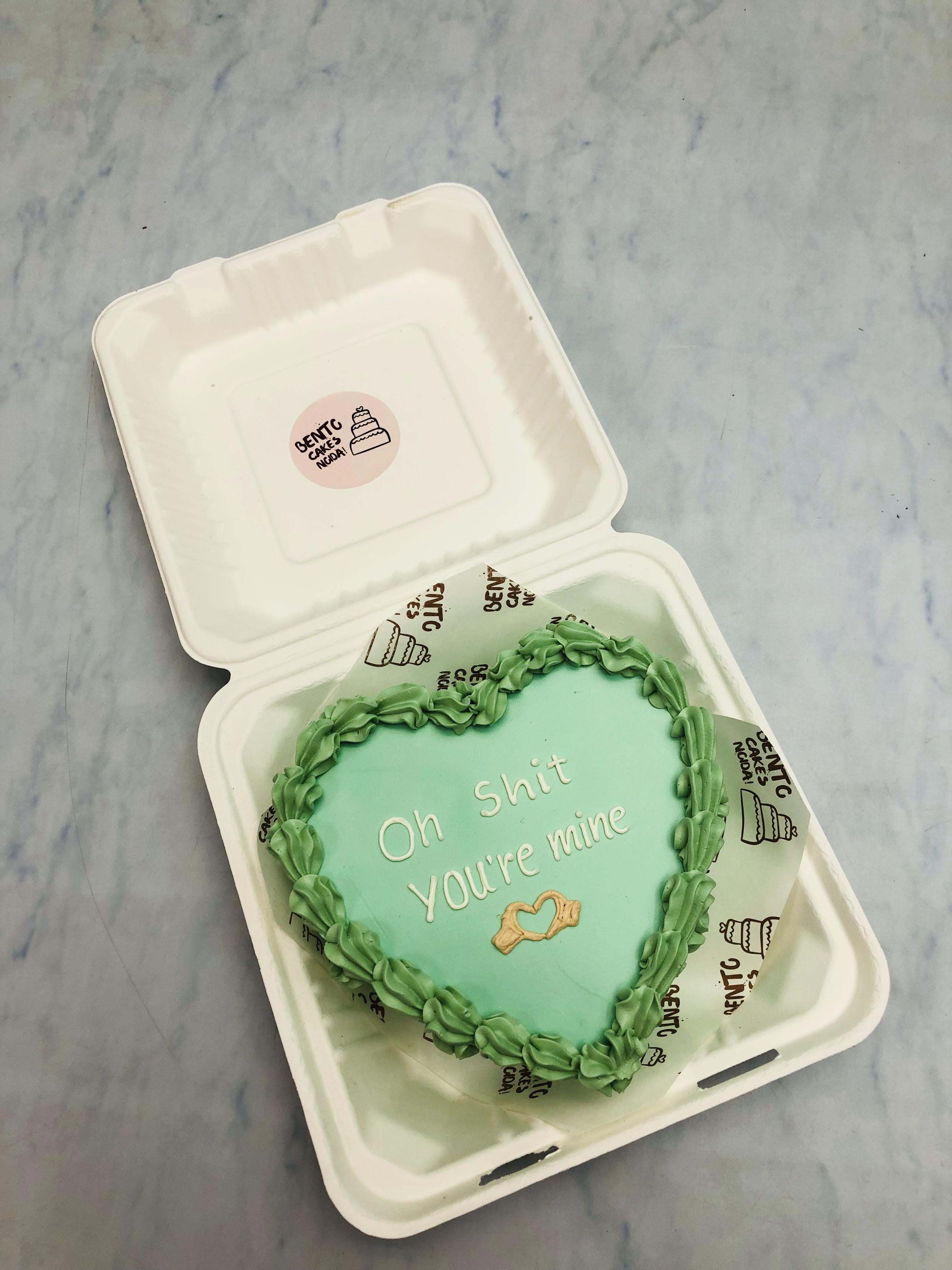 You're Mine Theme Bento Cake