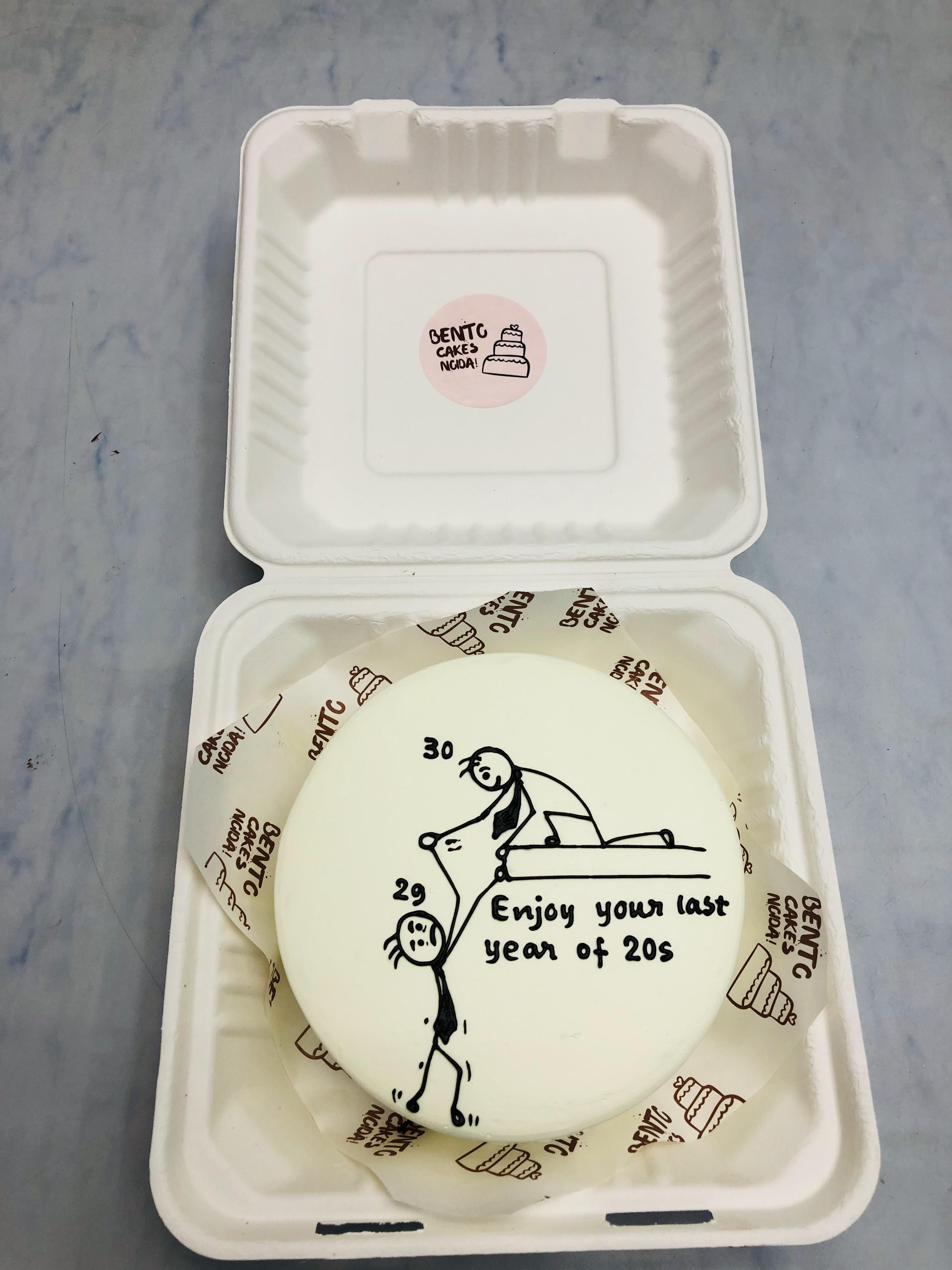 Cartoon Theme Birthday Cake