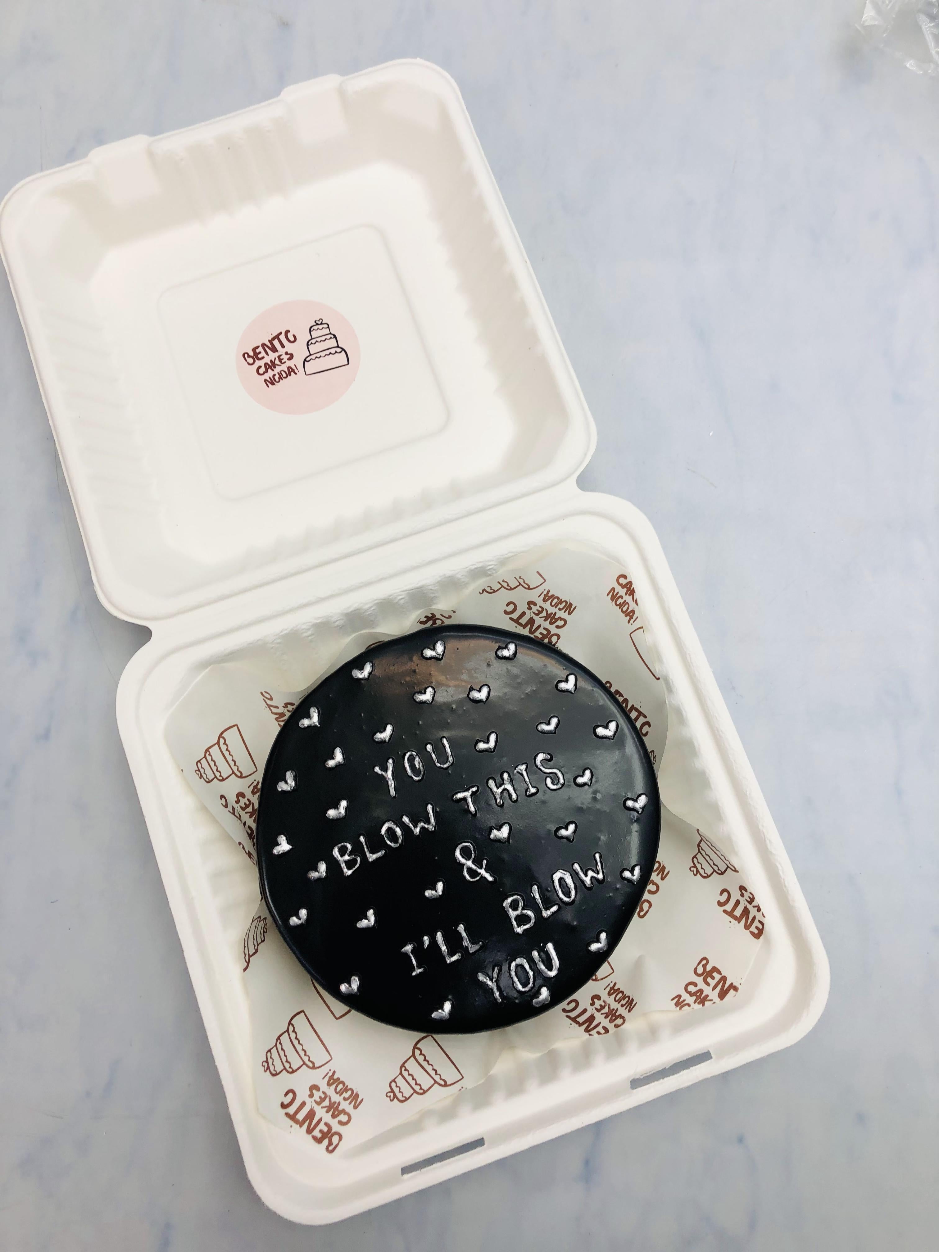 Aesthetic Dark Black Bento Cake