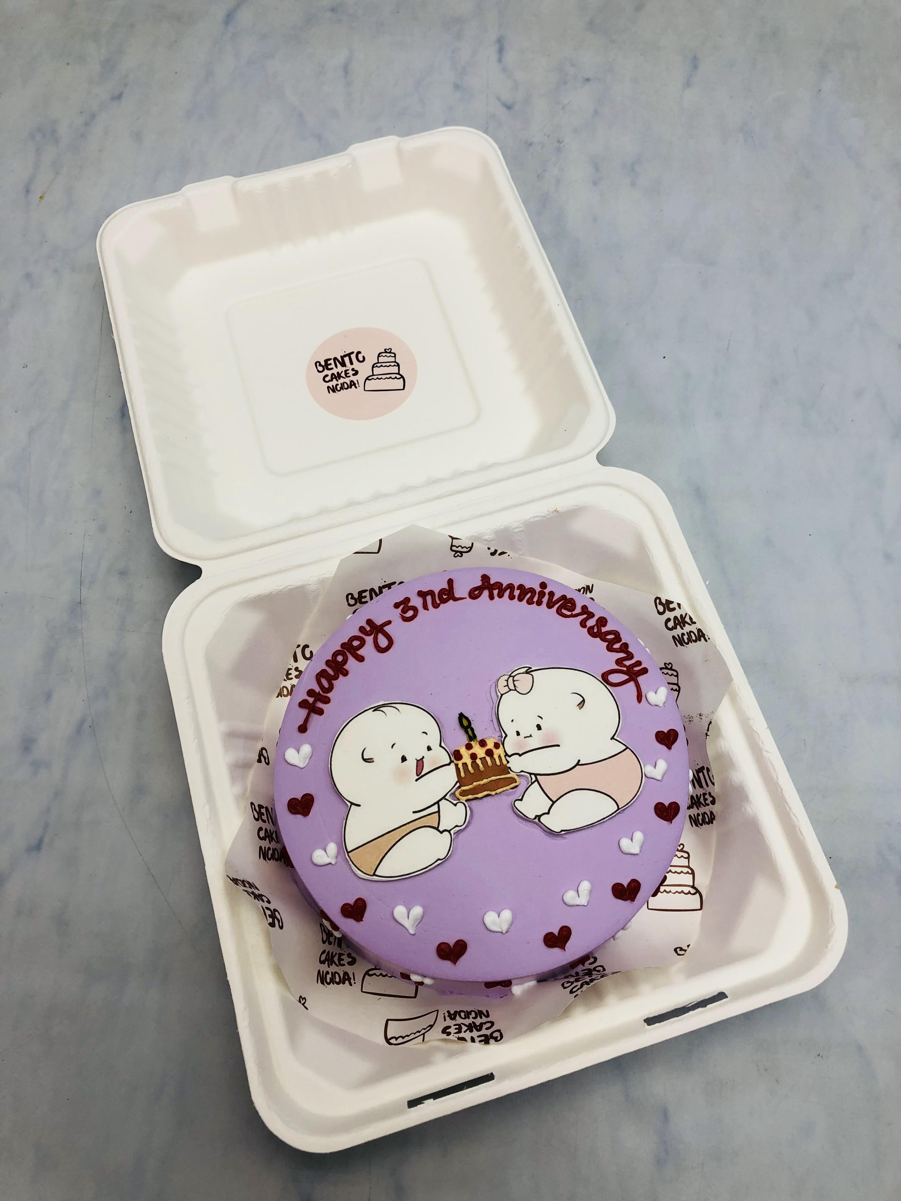 Cute Anniversary Theme Purple Bento Cake