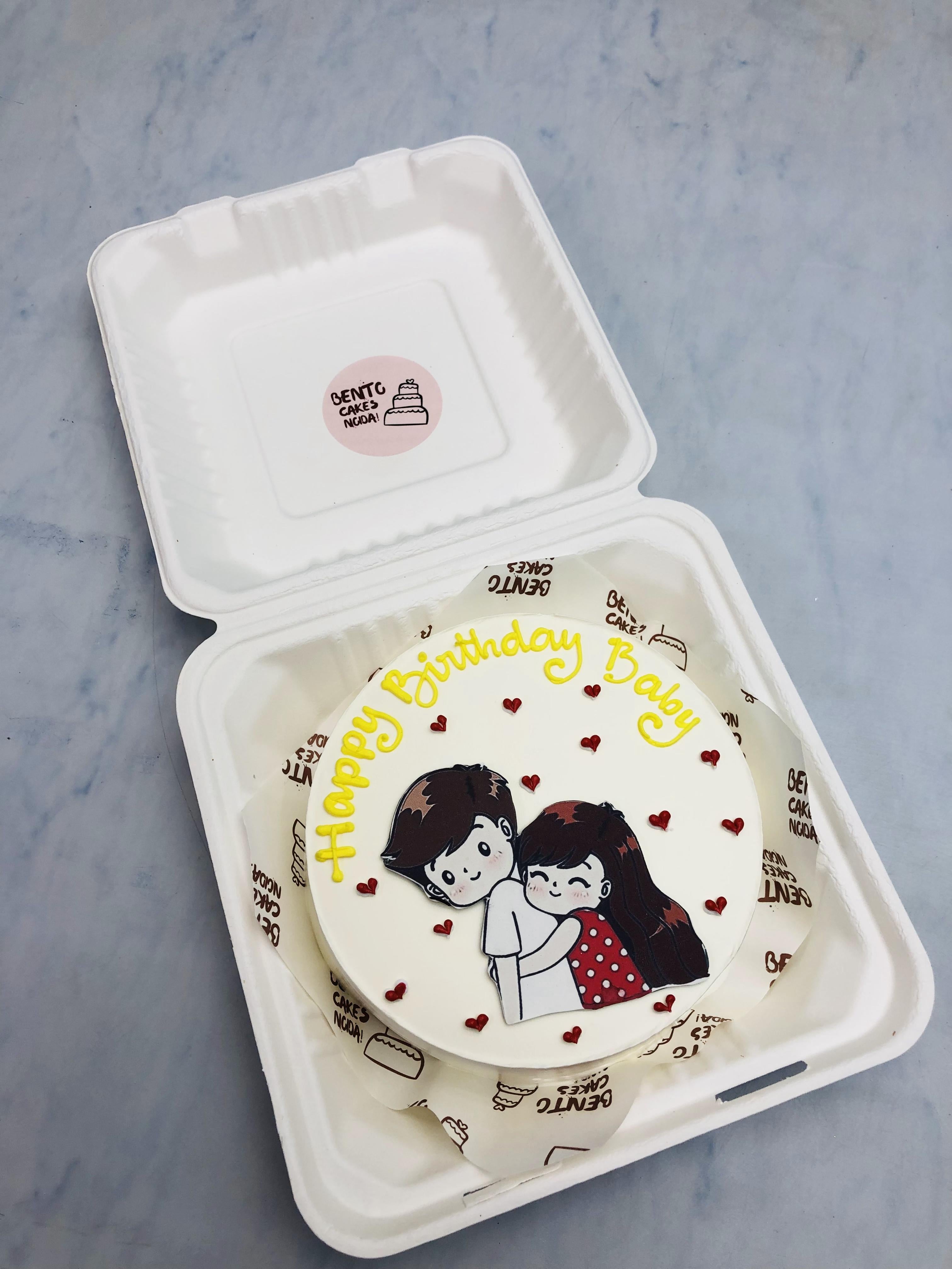 Couple Anniversary White Bento Cake