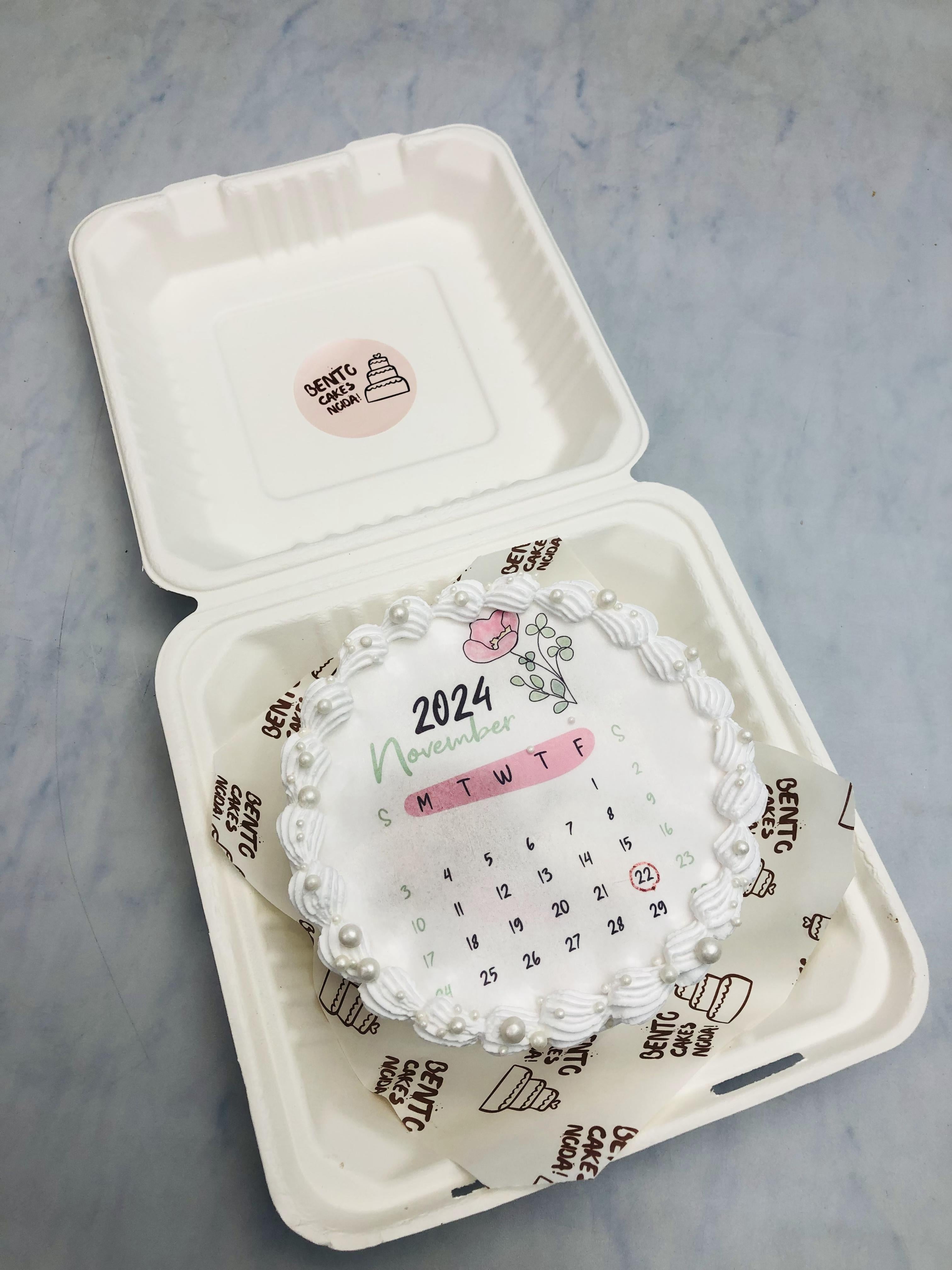 November Birthday Bento Cake