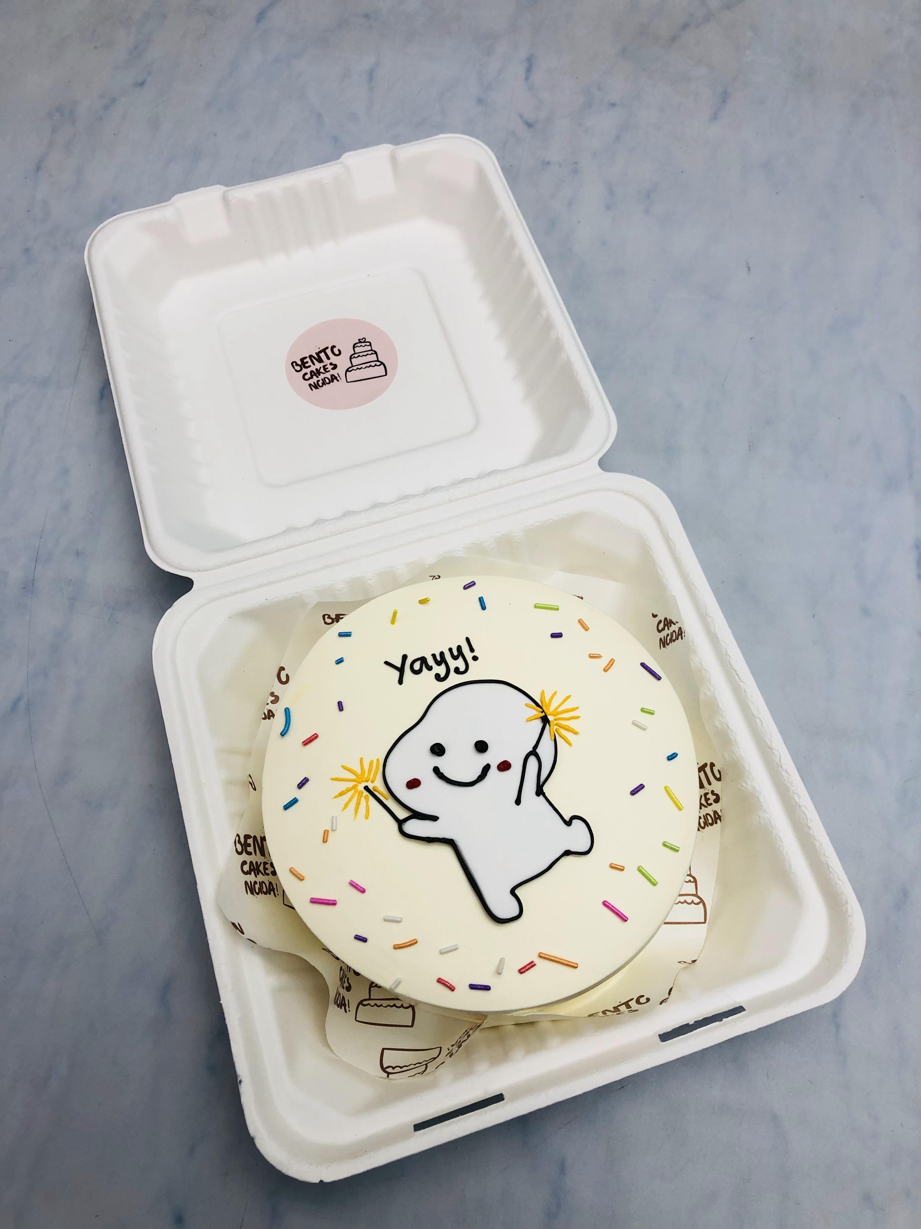 Cute Cartoon White Bento Cake