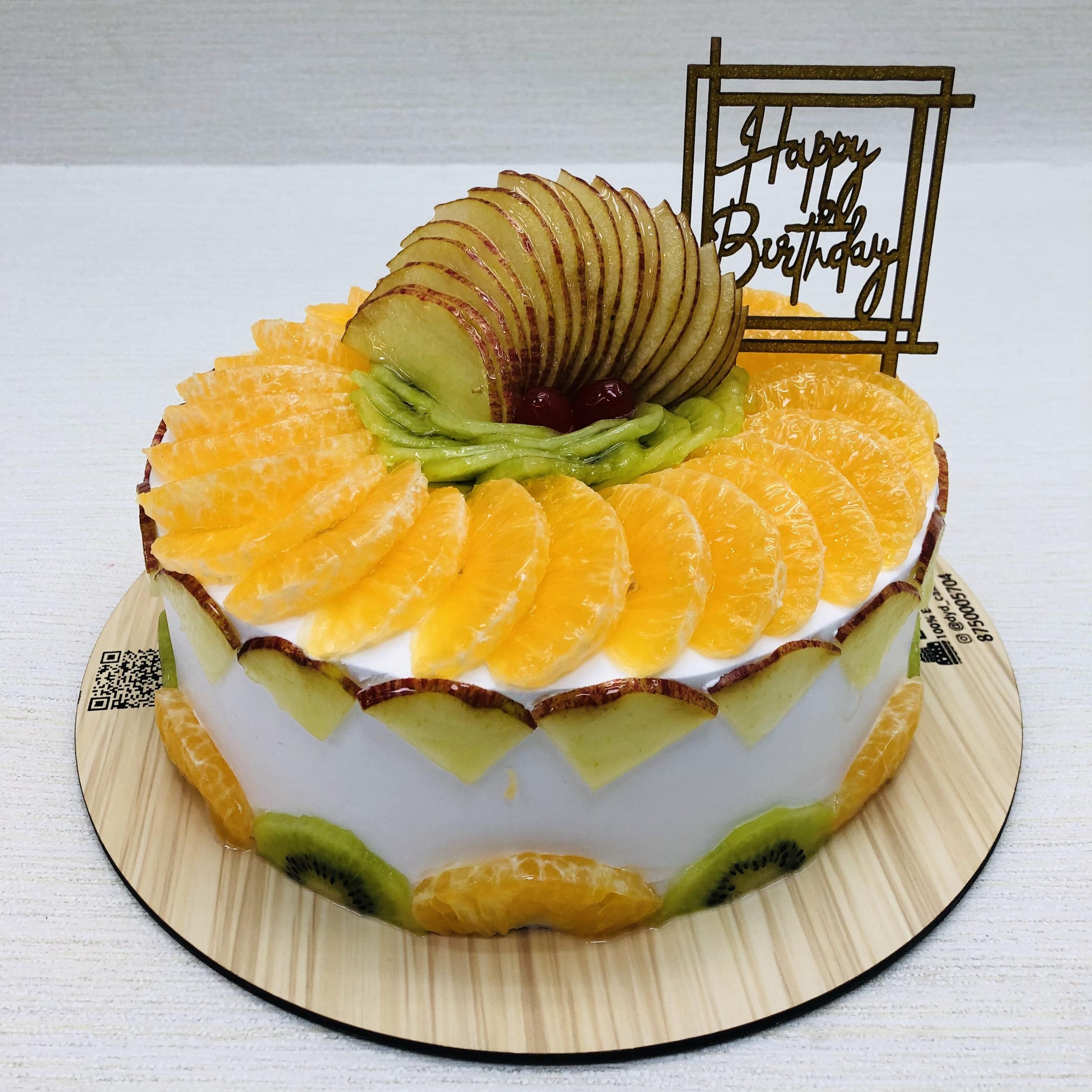 Mixed Fruit White Cake