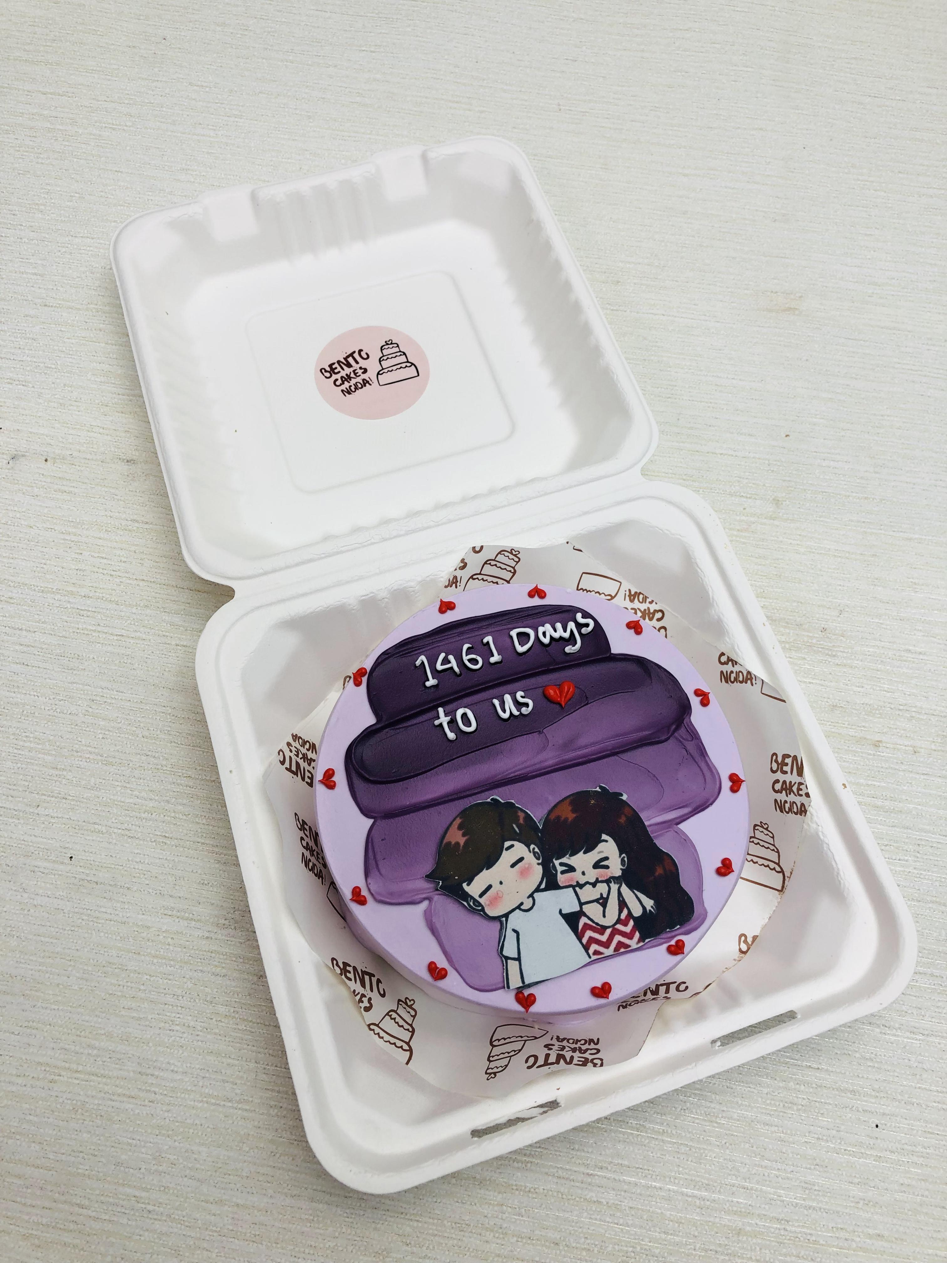 Purple White Anniversary Bento Cake