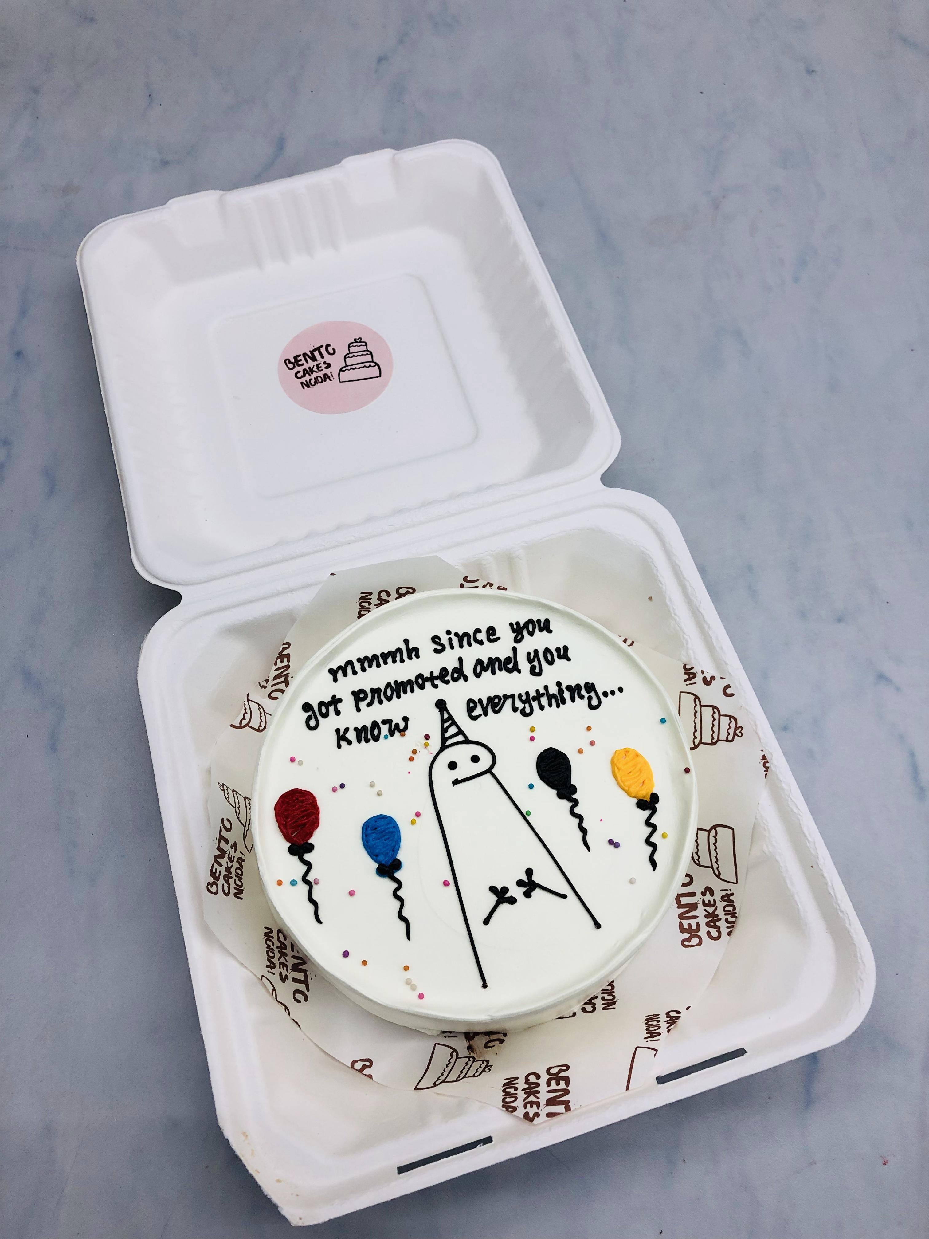 Mimi Congratulations Theme Bento Cake