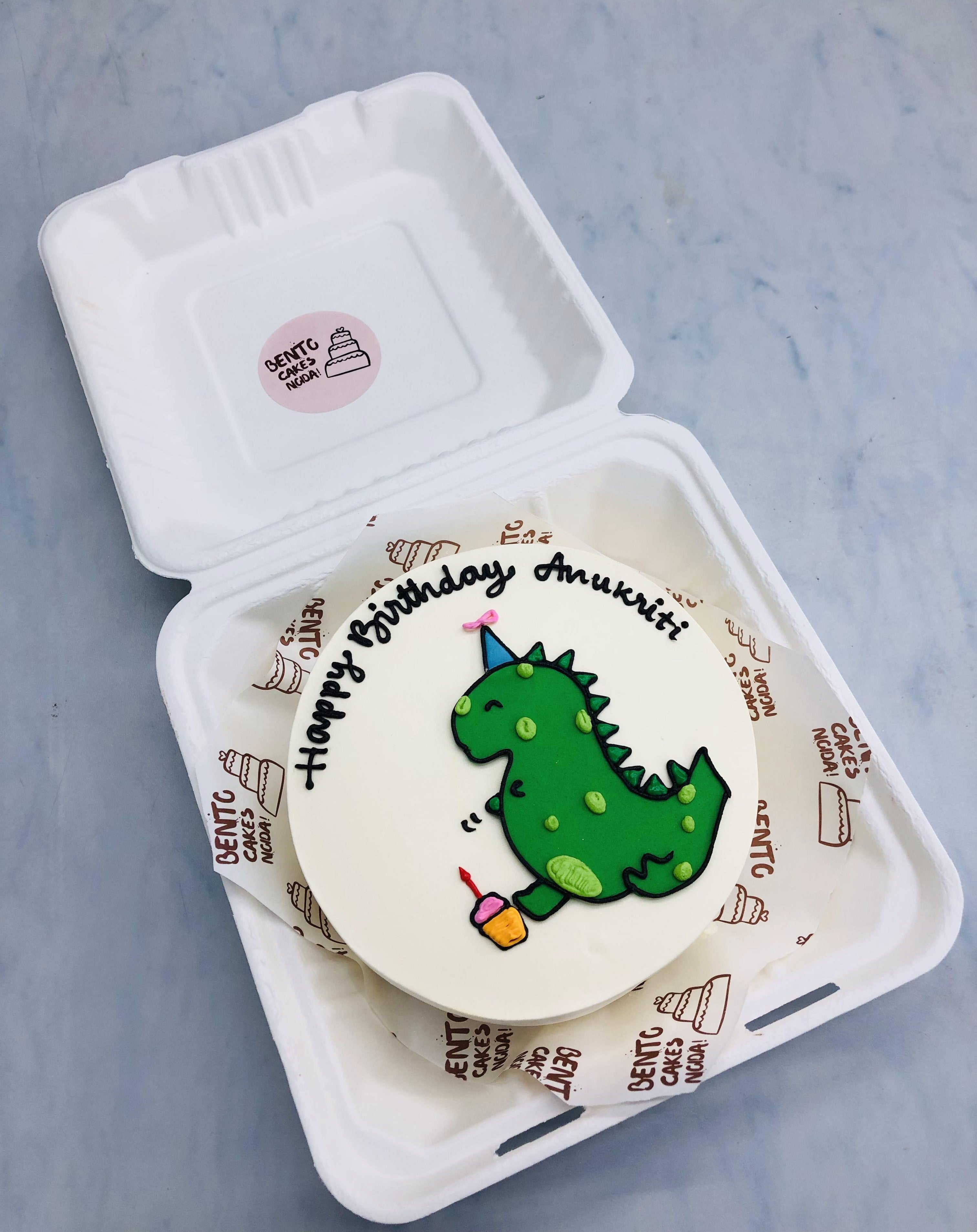 Little Dinosaur Theme Bento Cake
