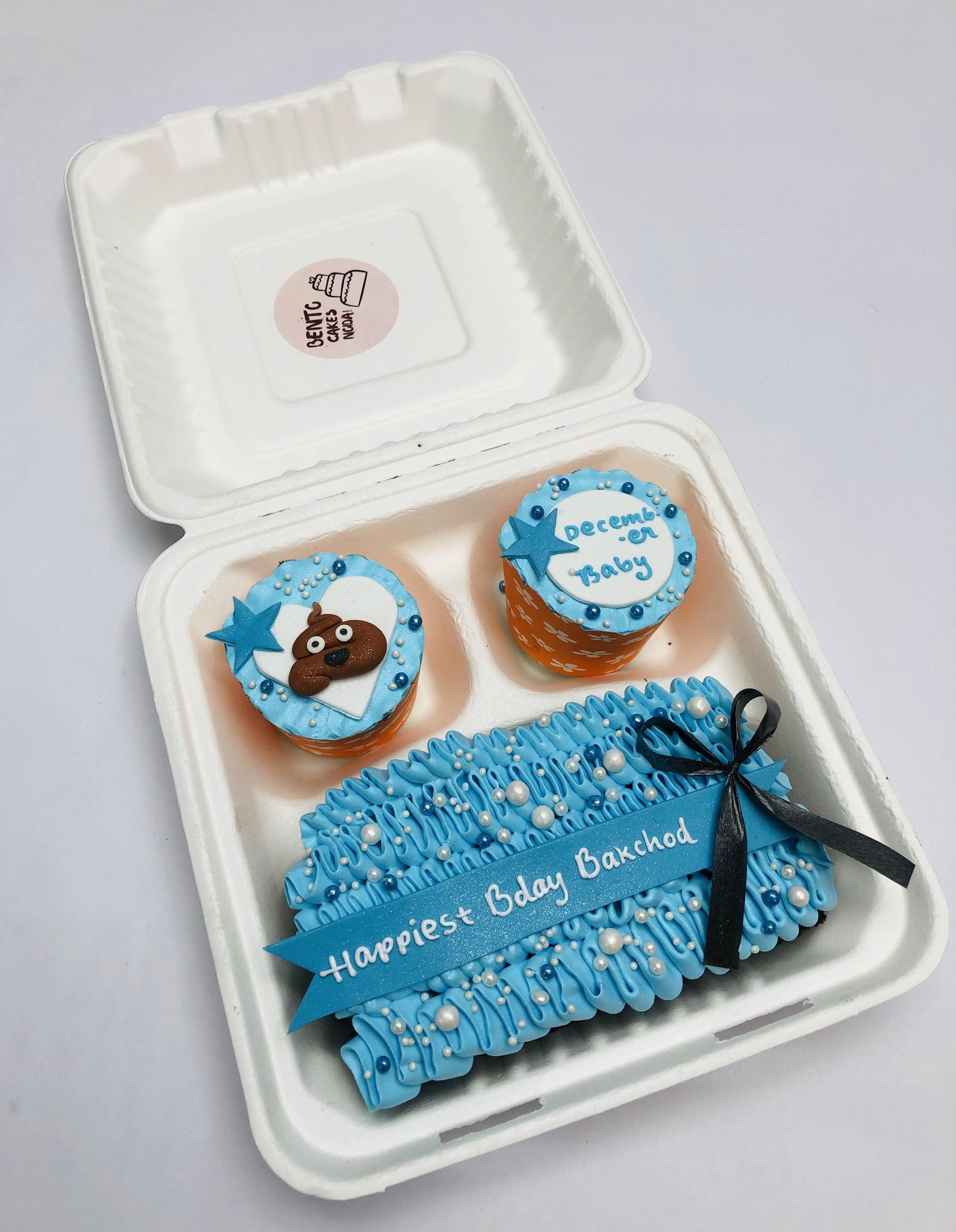 Blue Bento Brownie Combo