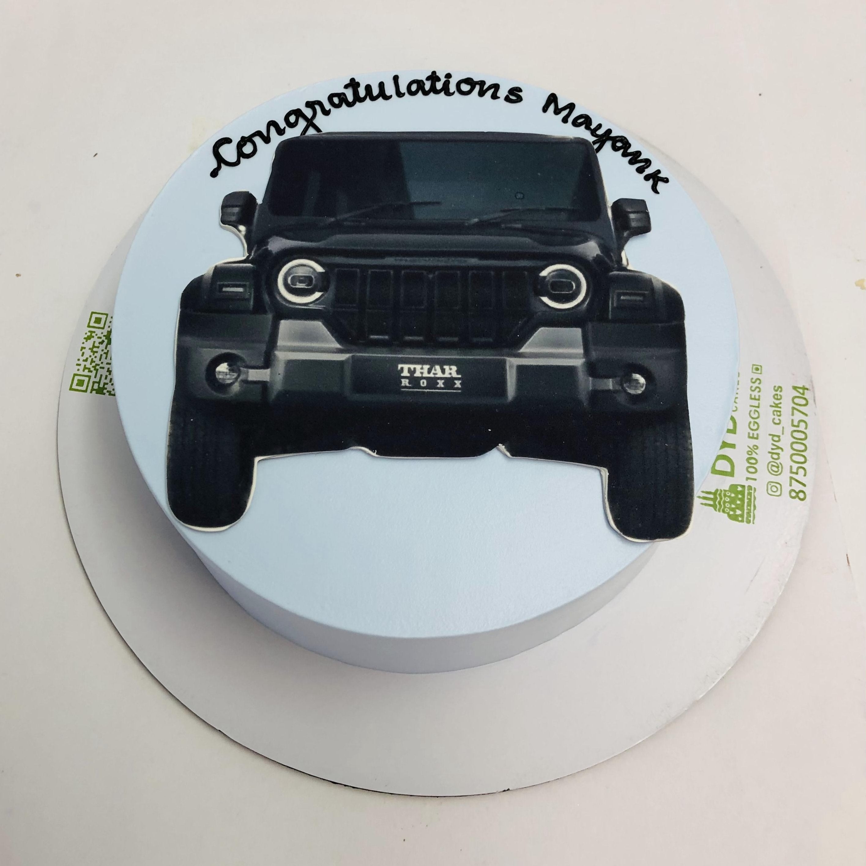 Thar Theme Celebration Cake