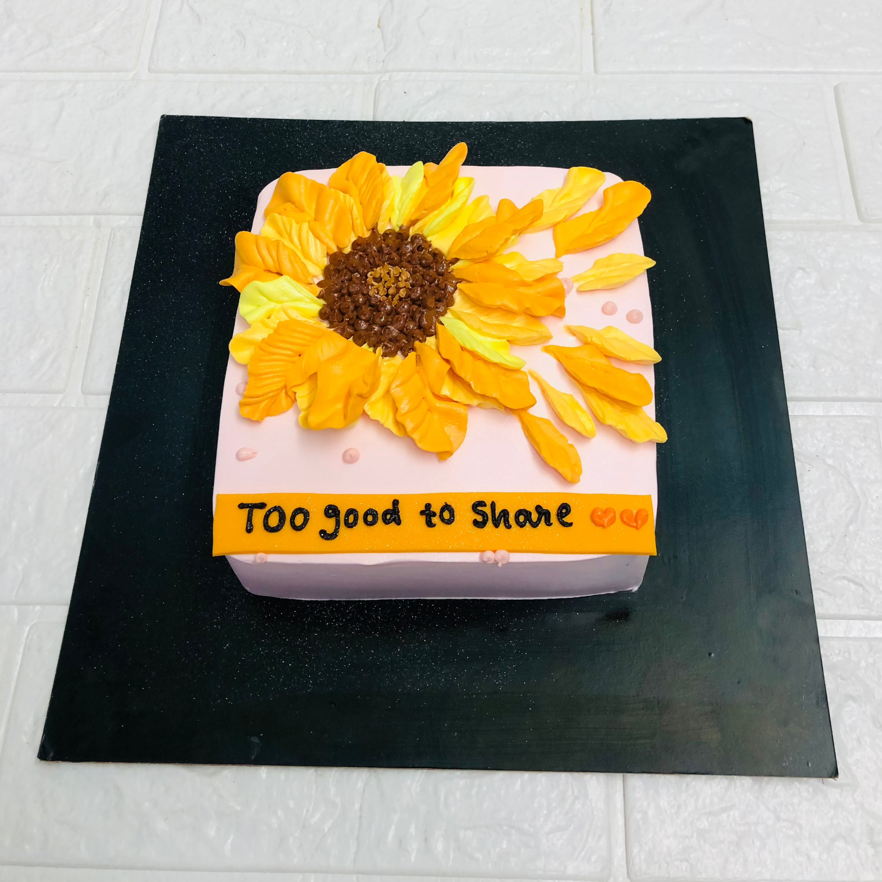 Sunflower Theme White Cake