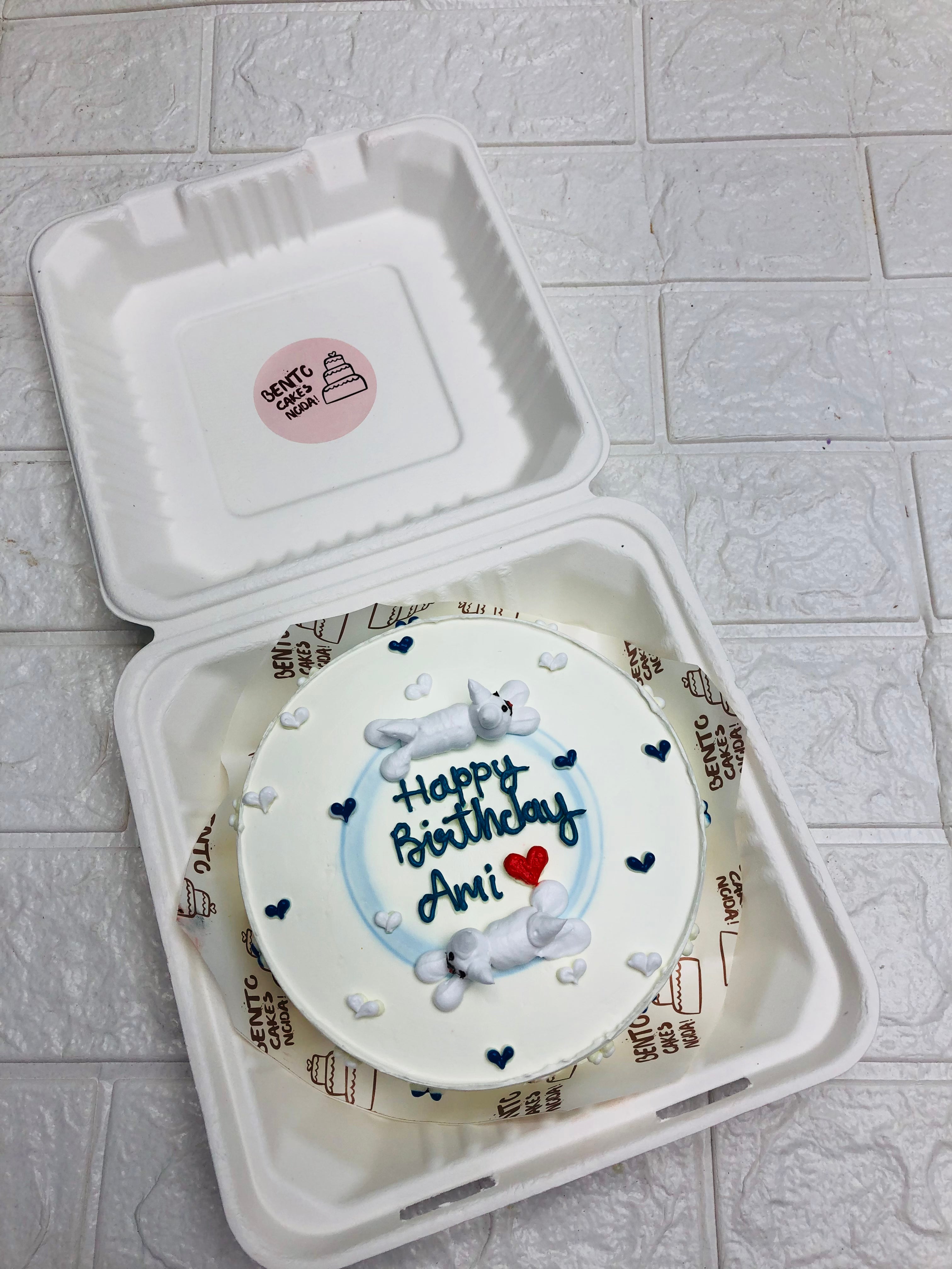 Puppy Theme White Bento Cake