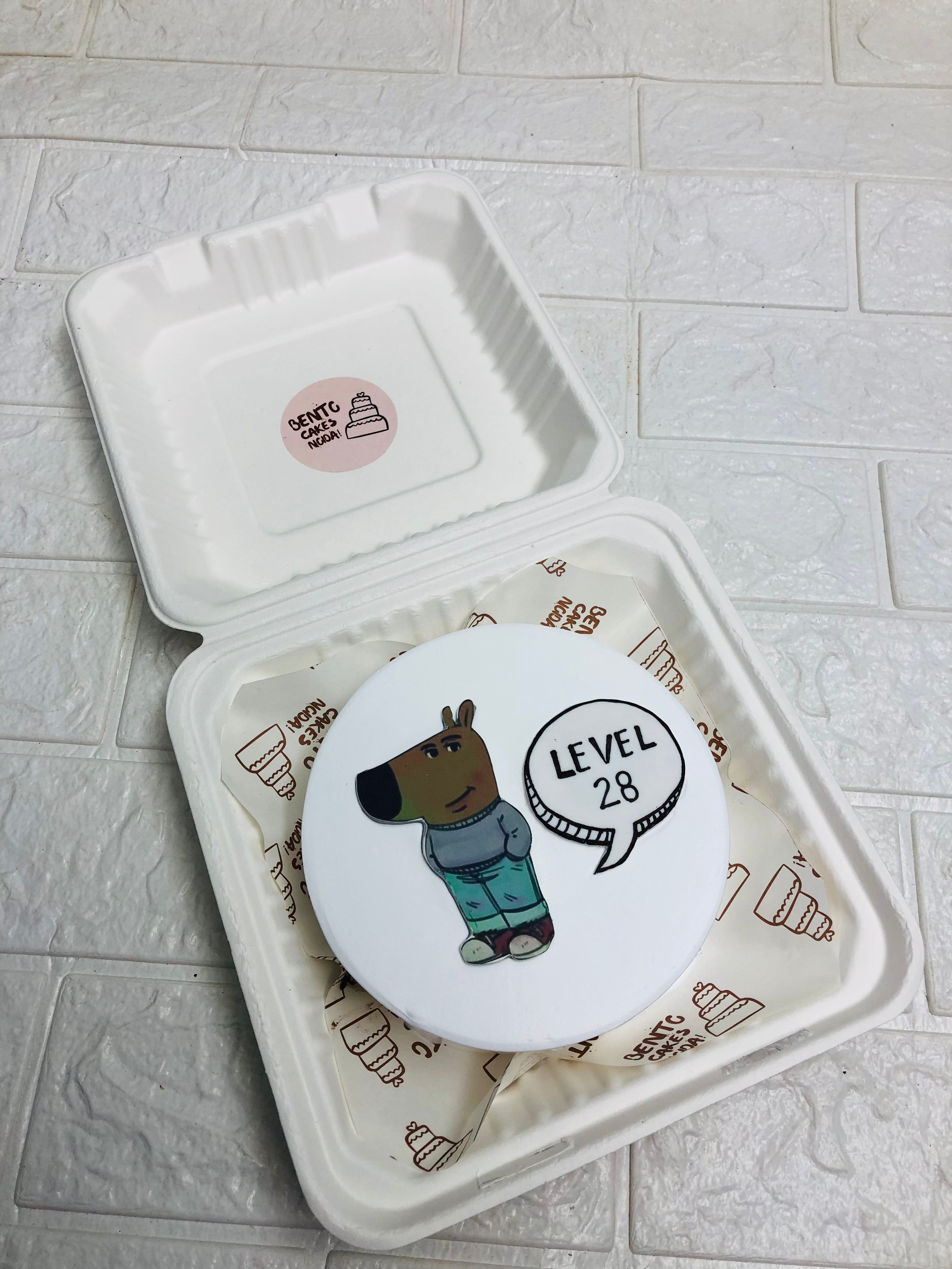 Level 28 Theme White Bento Cake