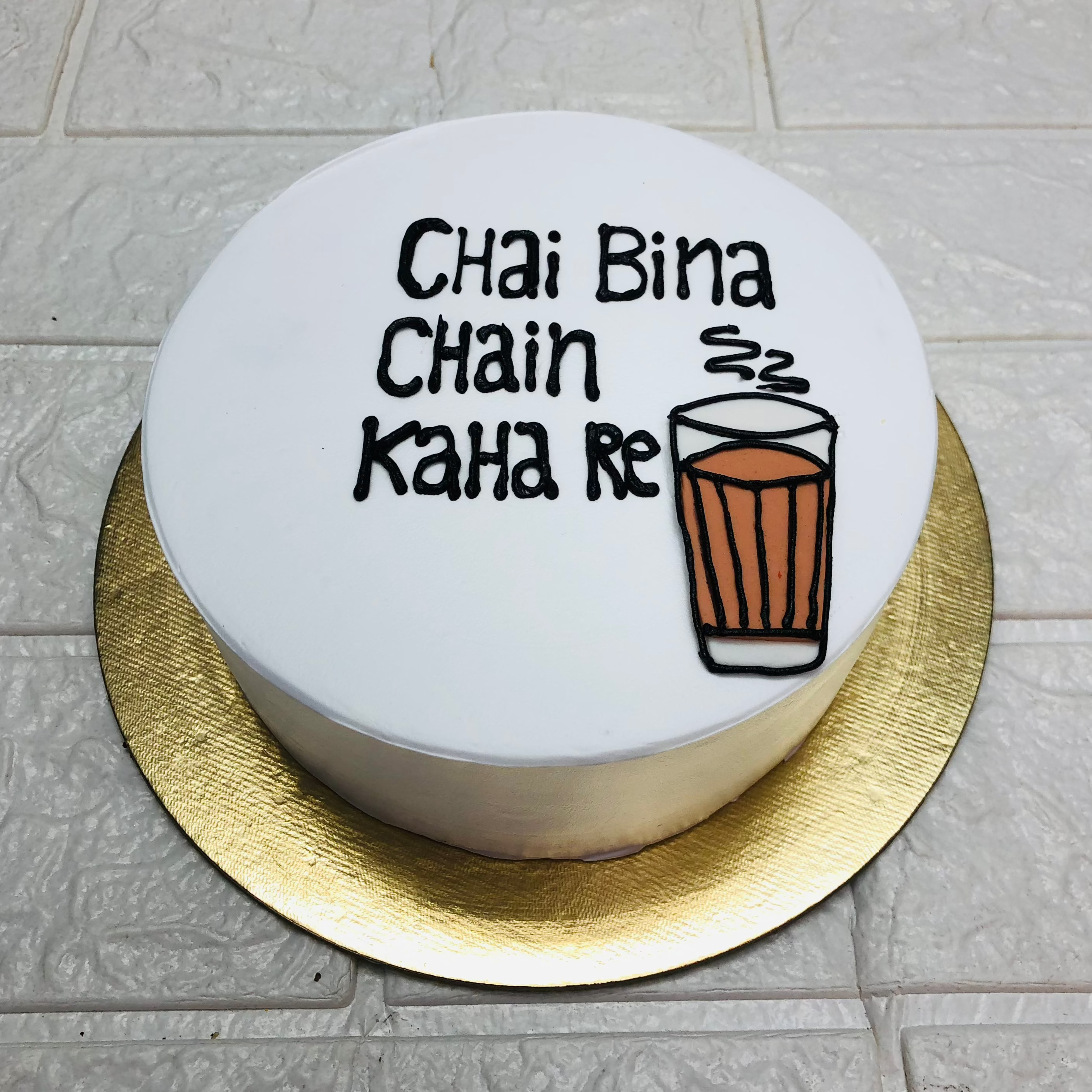 Tea Lover Theme Bento Cake