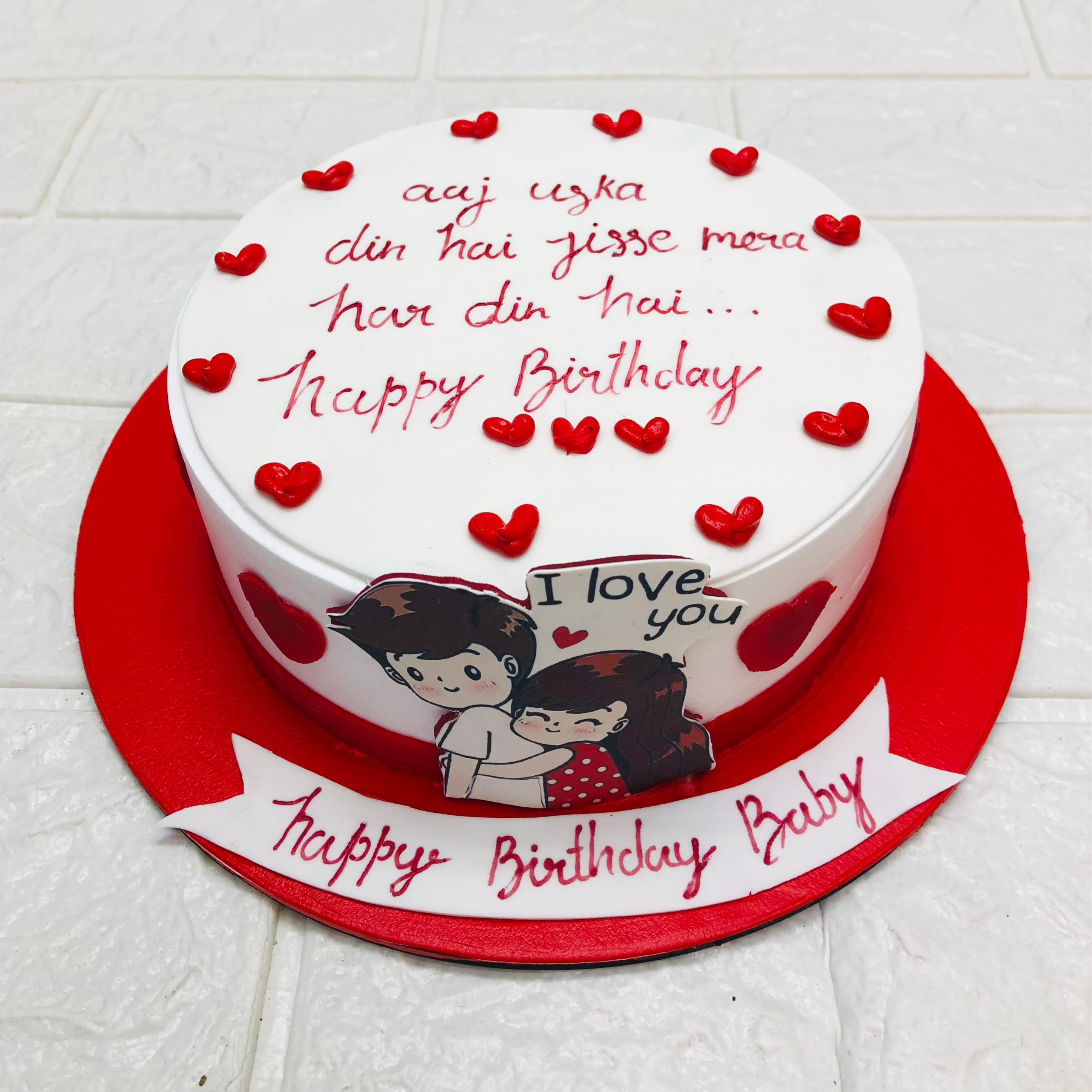 Cartoon Couples Theme Birthday Cake