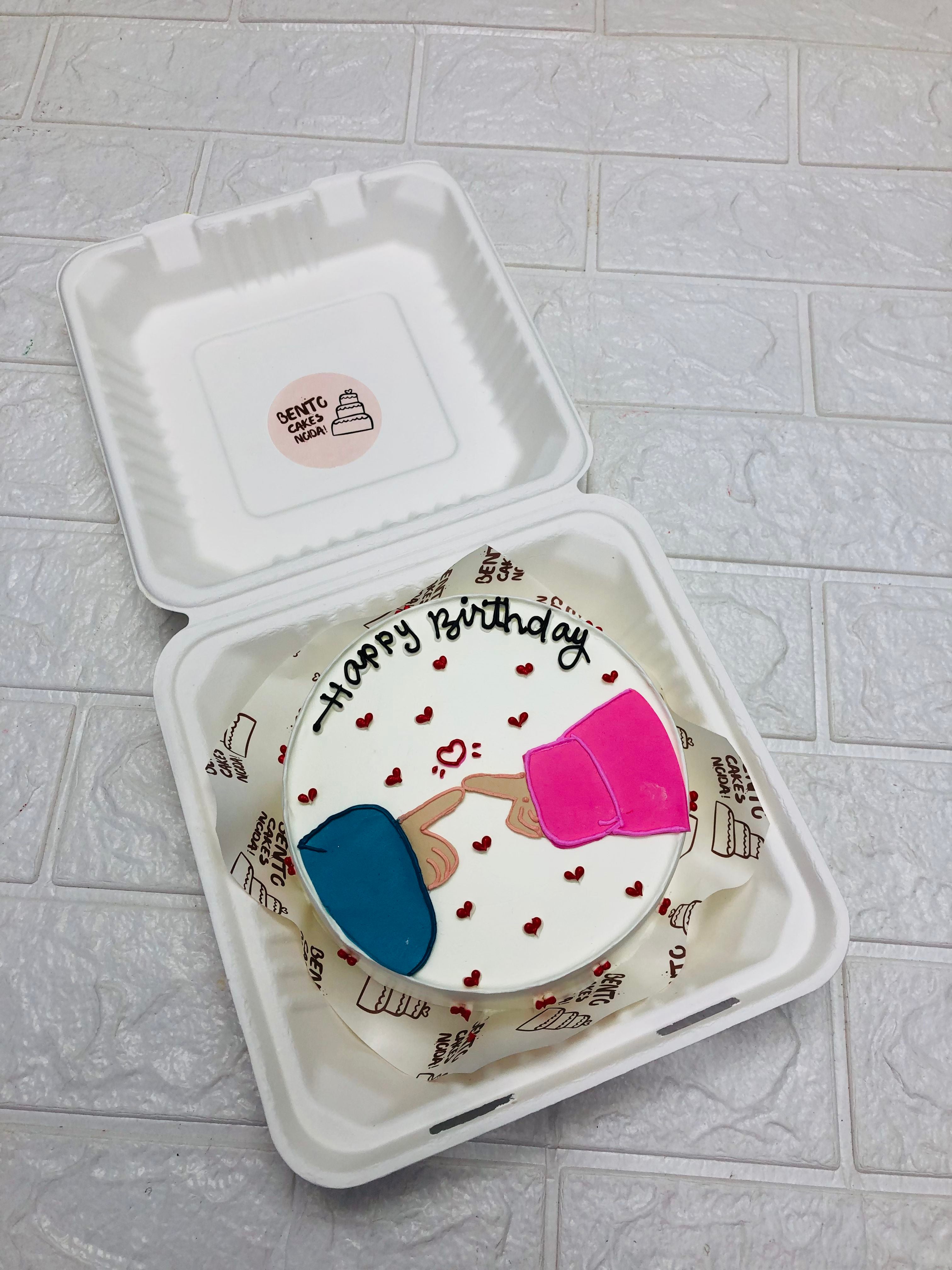 Getting Engaged Theme Bento Cake 2