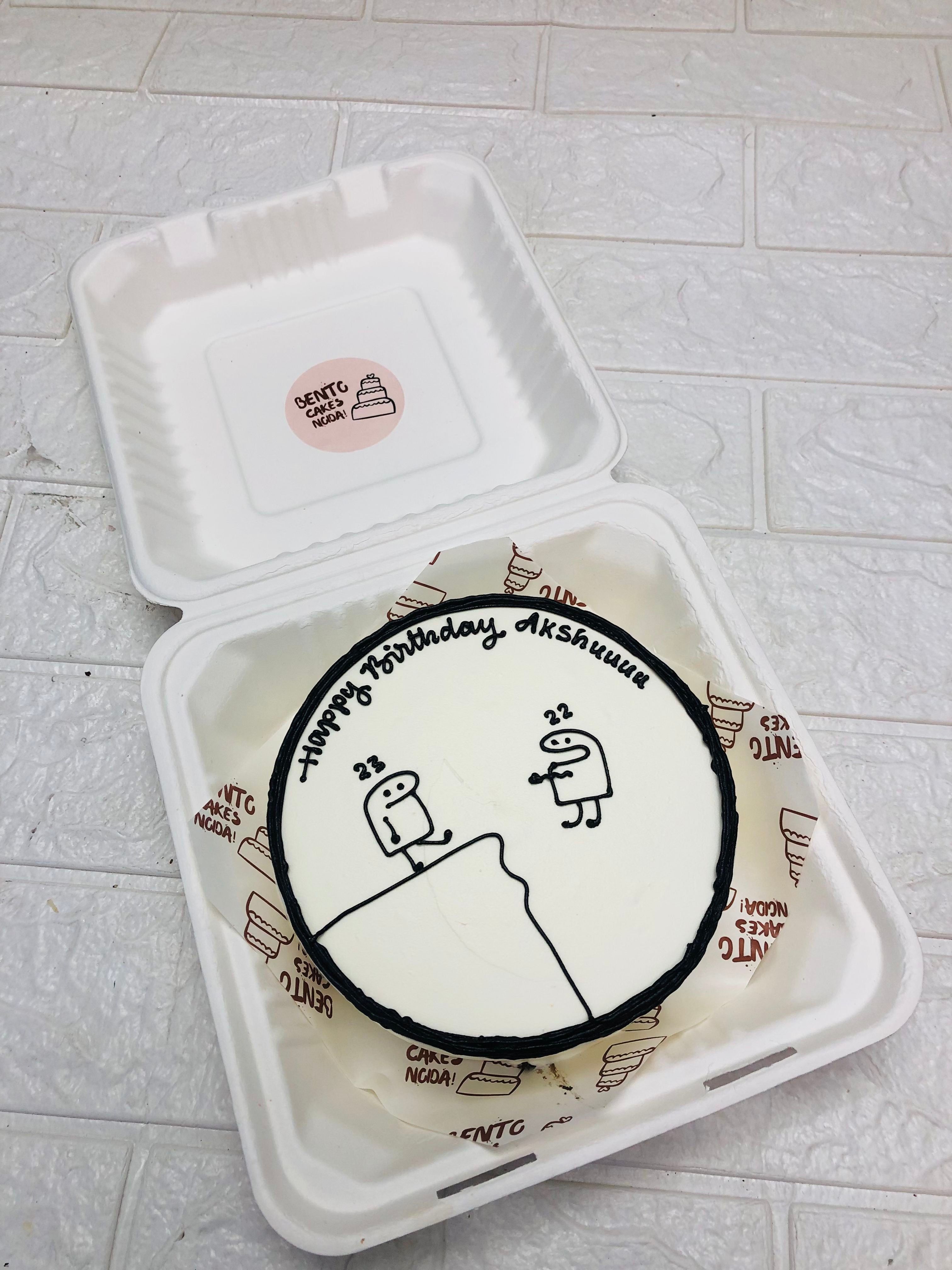 Mimi Birthday White Bento Cake