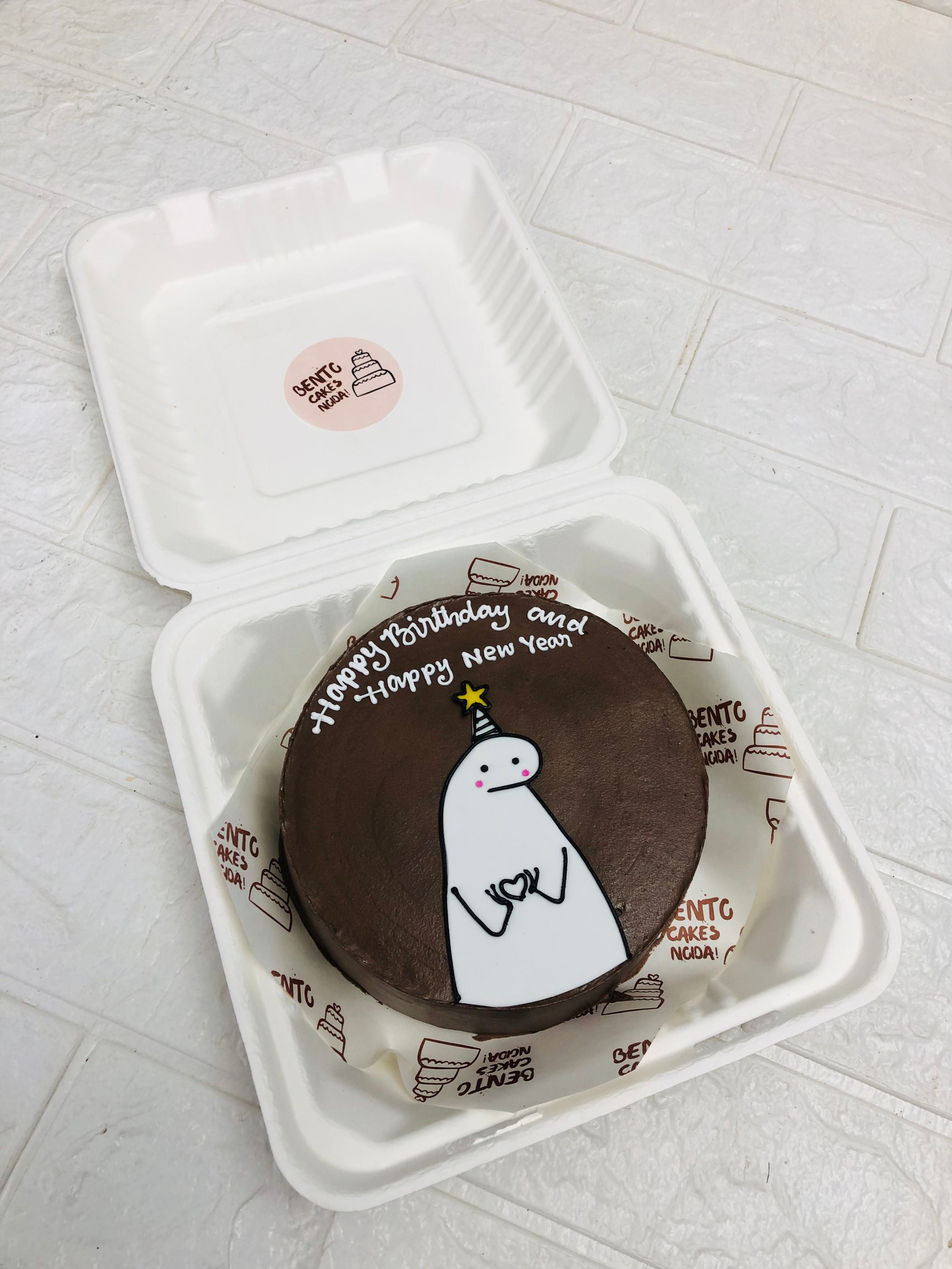 Mimi Theme Chocolate Bento Cake