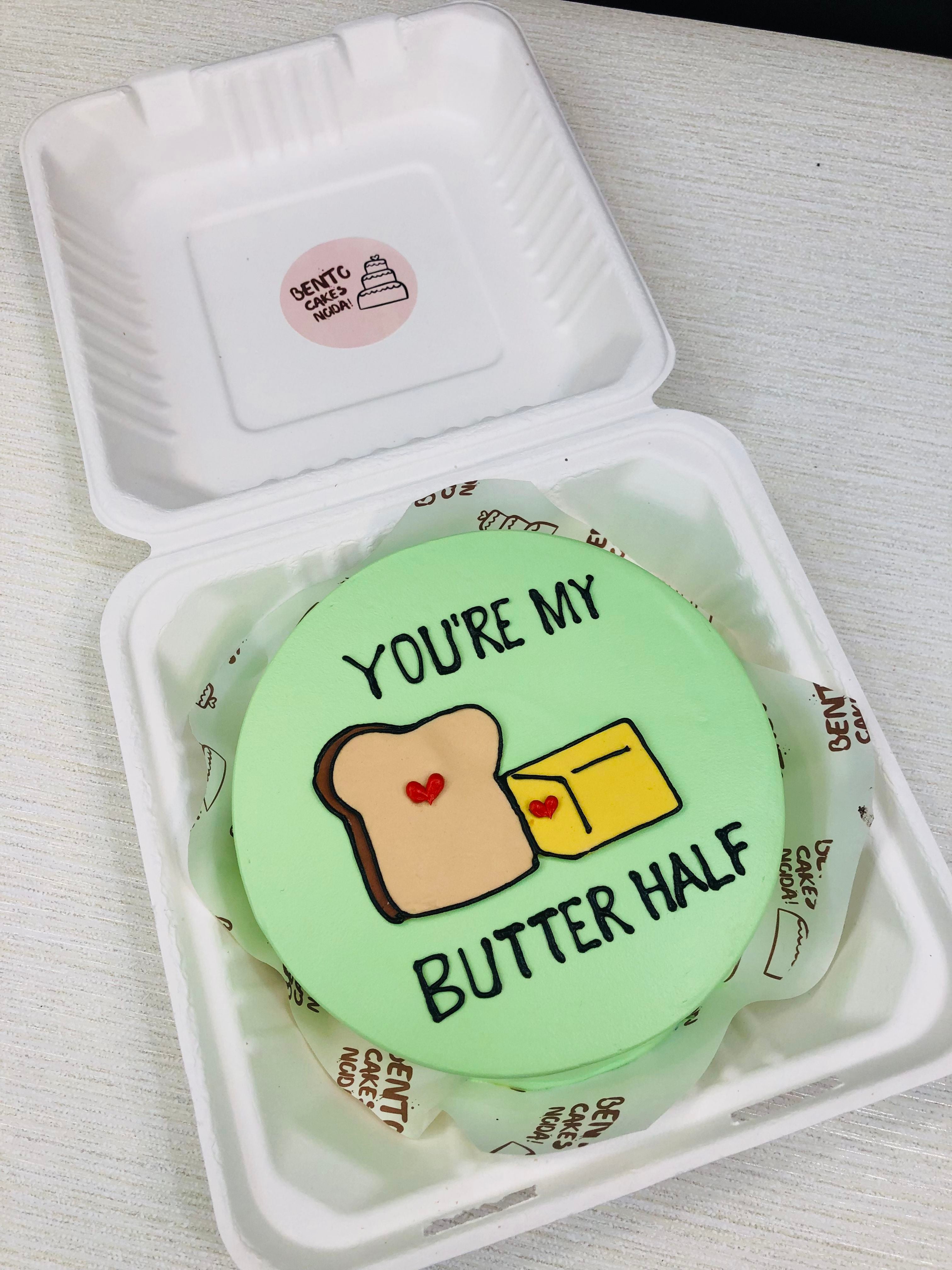 You're My Butter Half Theme Bento Cake