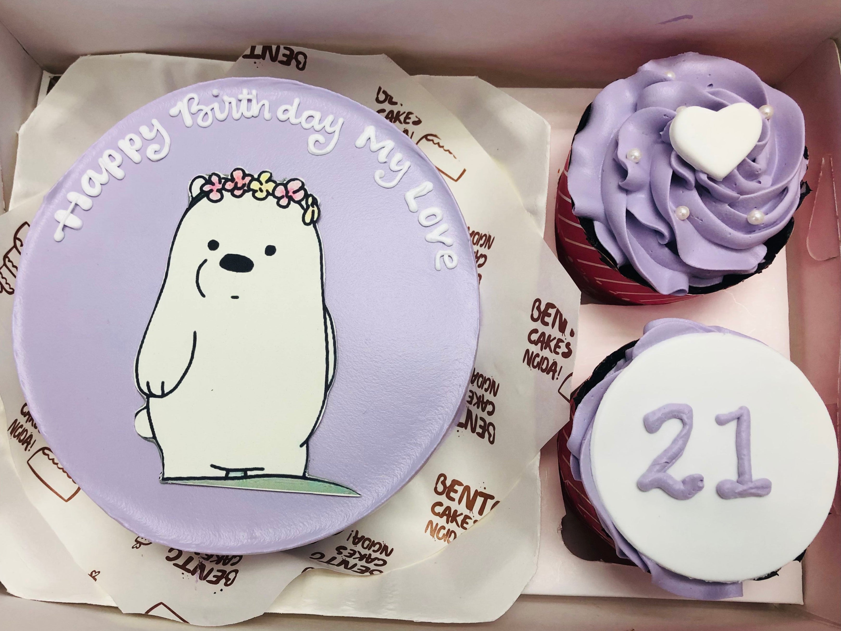 Bear Theme Mini Bento Combo