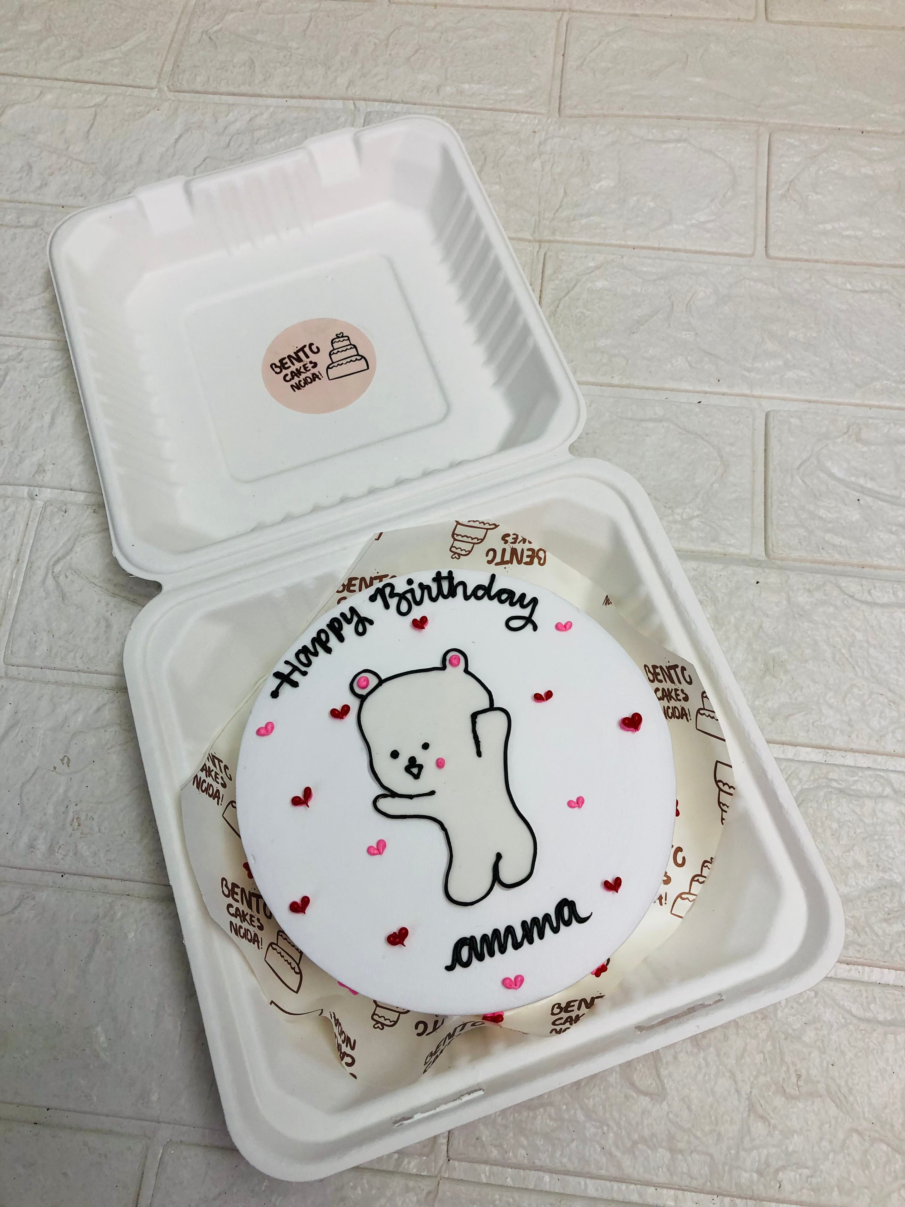 Cute Kitty Birthday Bento Cake