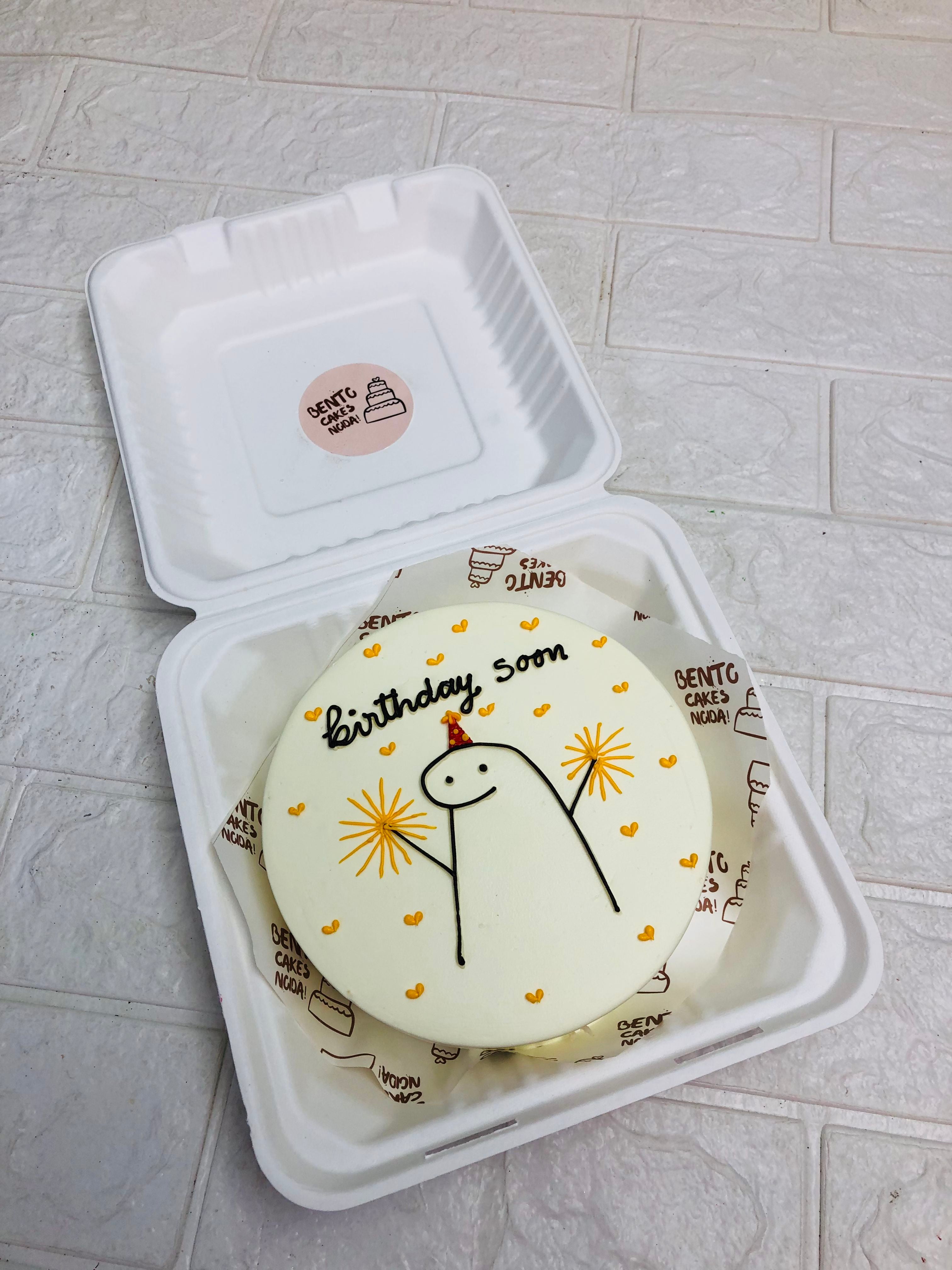 Mimi Theme White Bento Cake