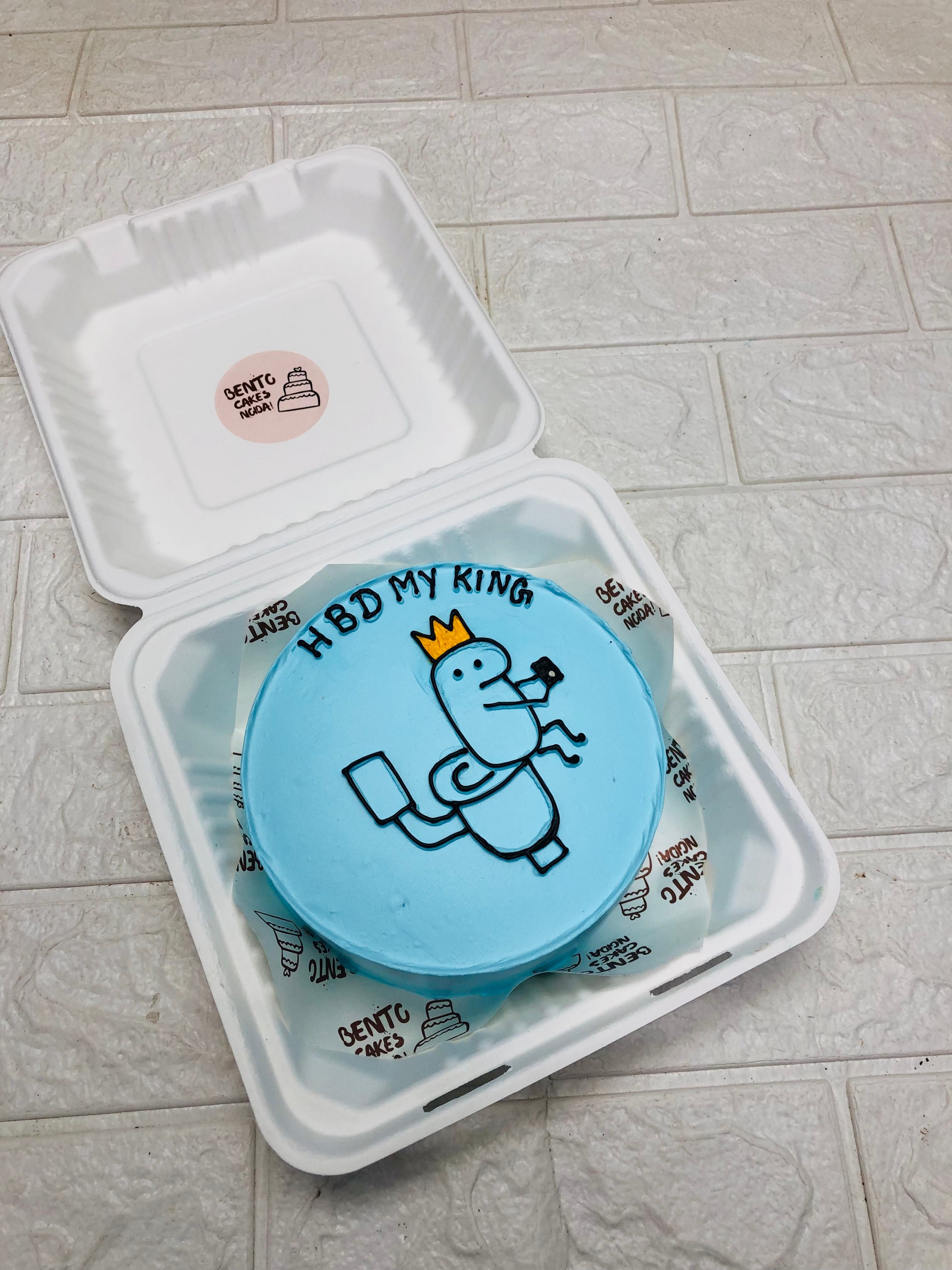 Bathroom Mimi Theme Bento Cake