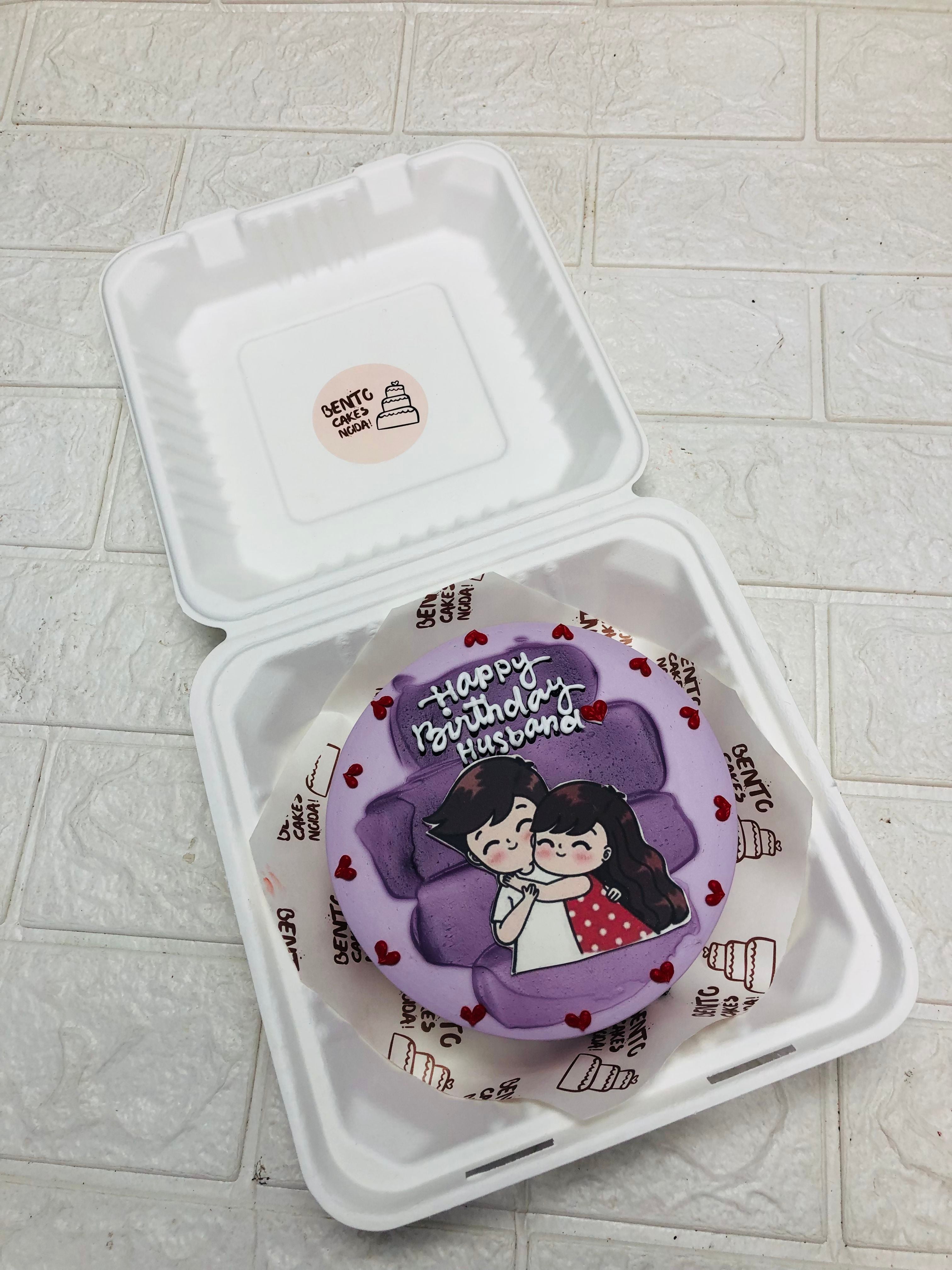 Loving Couple Purple Bento Cake