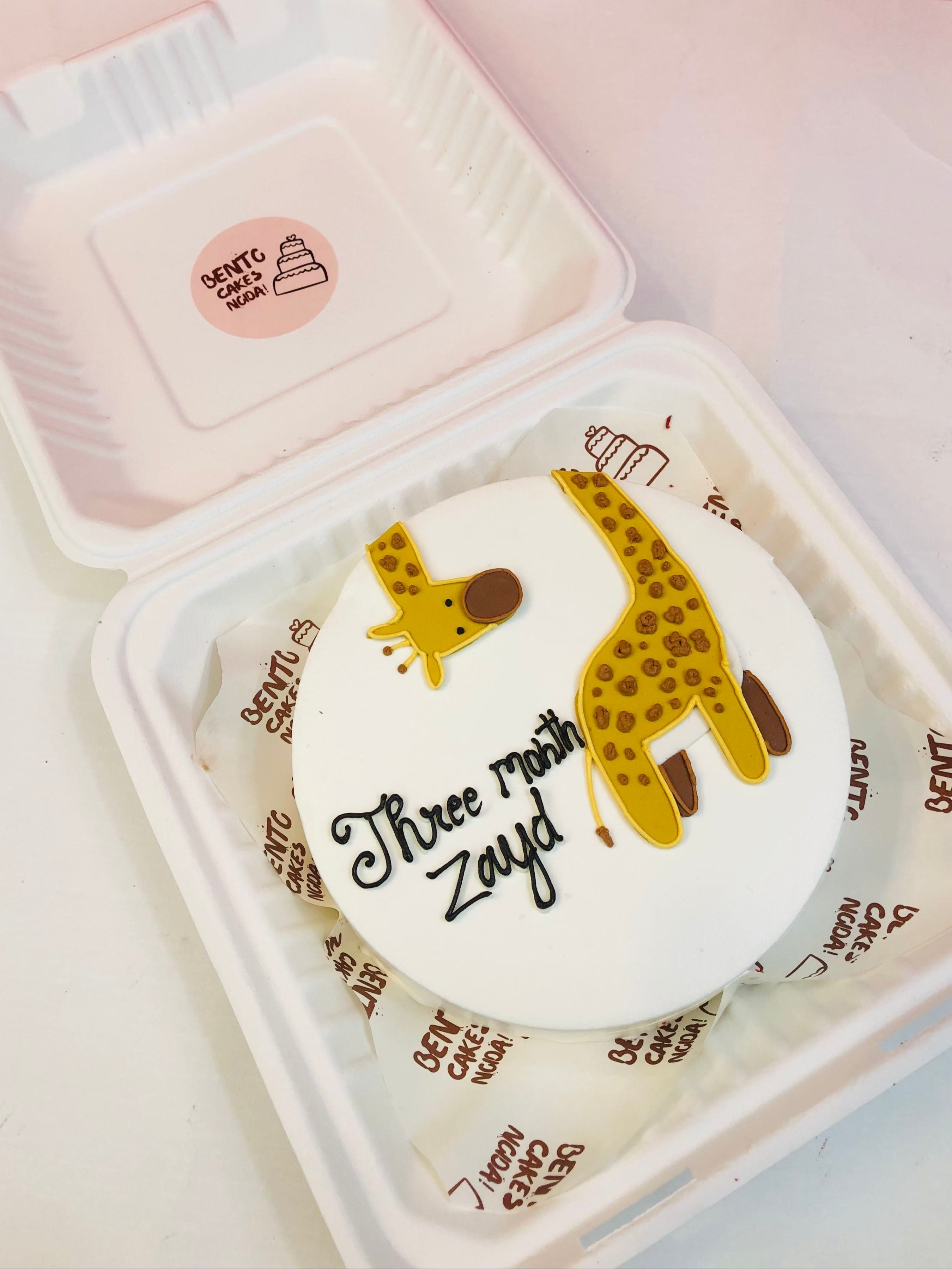 Giraffe Theme White Baby Bento Cake