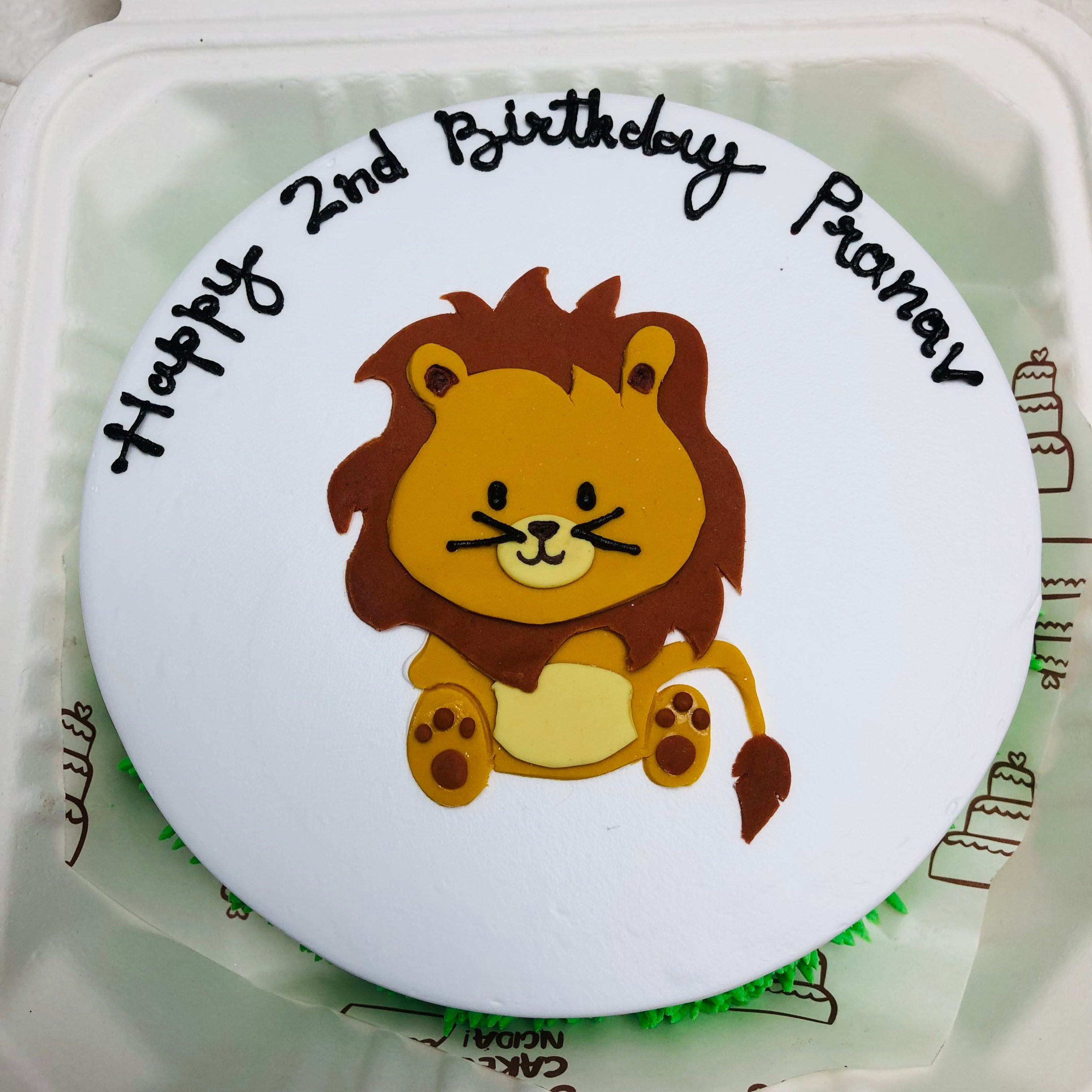 Adorable Lion-Themed Bento Cake for 2nd Birthday Celebration