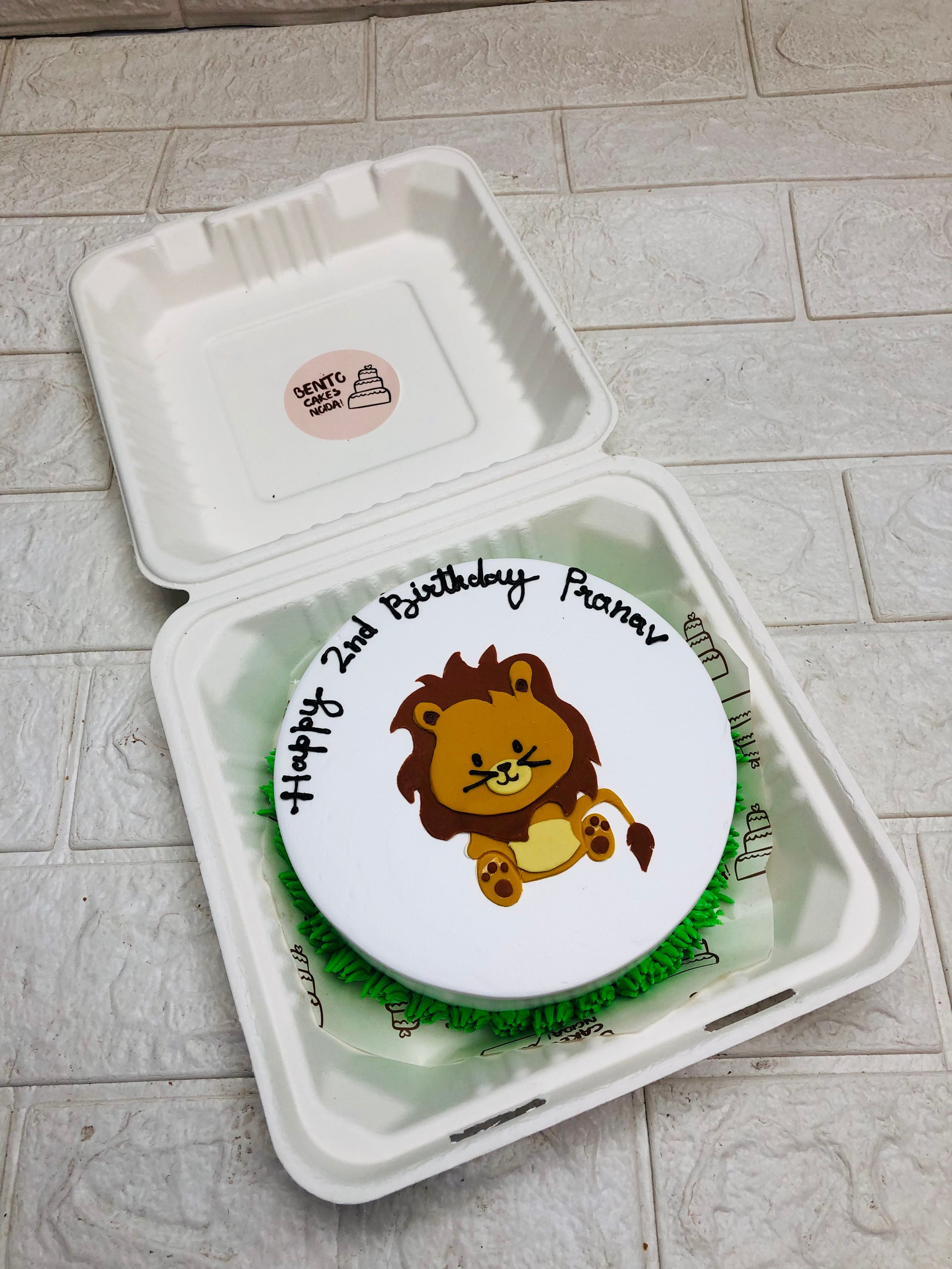 Adorable Lion-Themed Bento Cake for 2nd Birthday Celebration in a box
