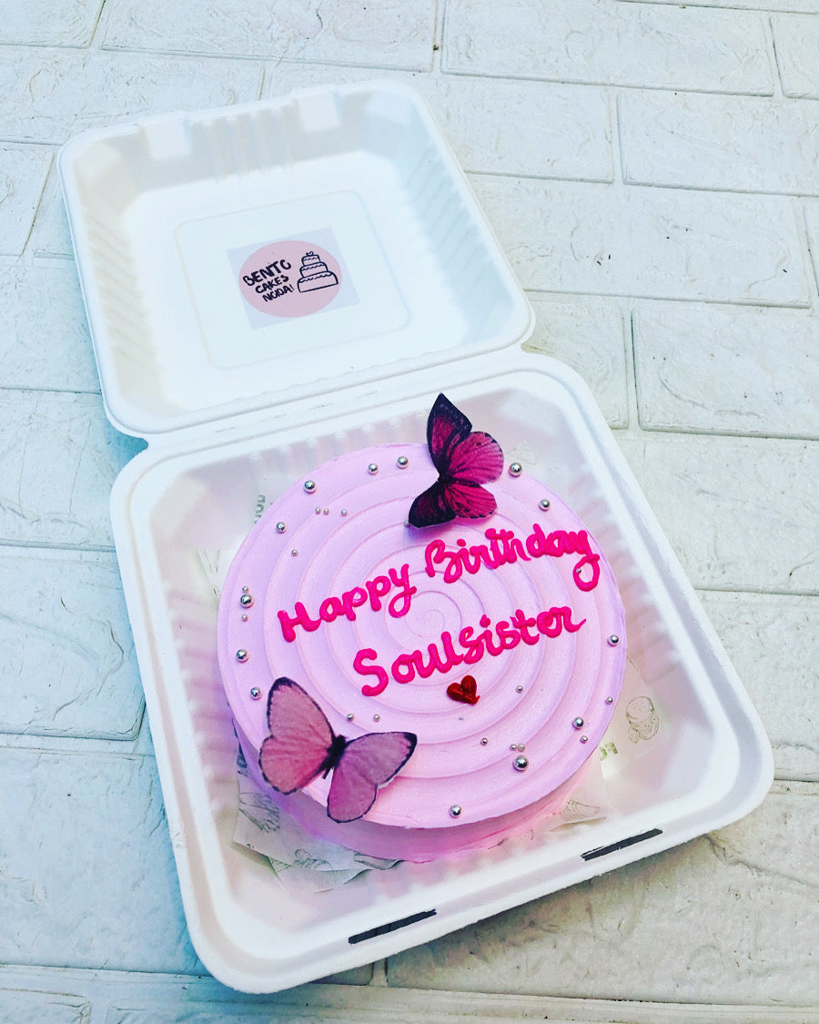 Round shape butterfly theme pink bento  cake is best for birthday occasions.