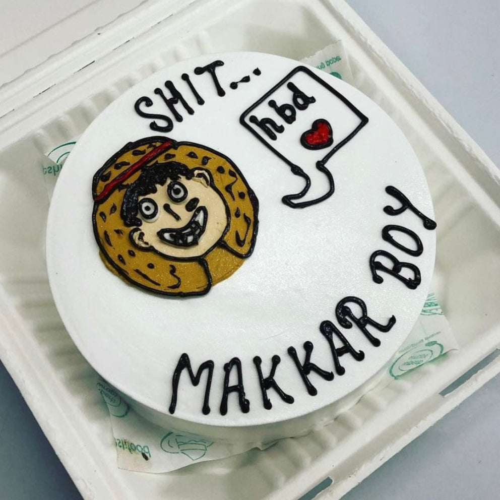 A colorful cake topped with a cheerful cartoon character, perfect for a fun celebration or birthday party.